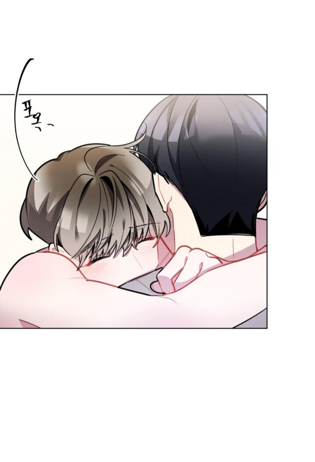 Манга Скандал вишнёвых айдолов - Глава 16 Страница 70