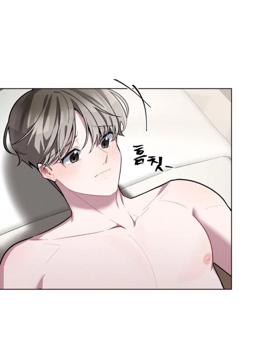 Манга Скандал вишнёвых айдолов - Глава 16 Страница 41