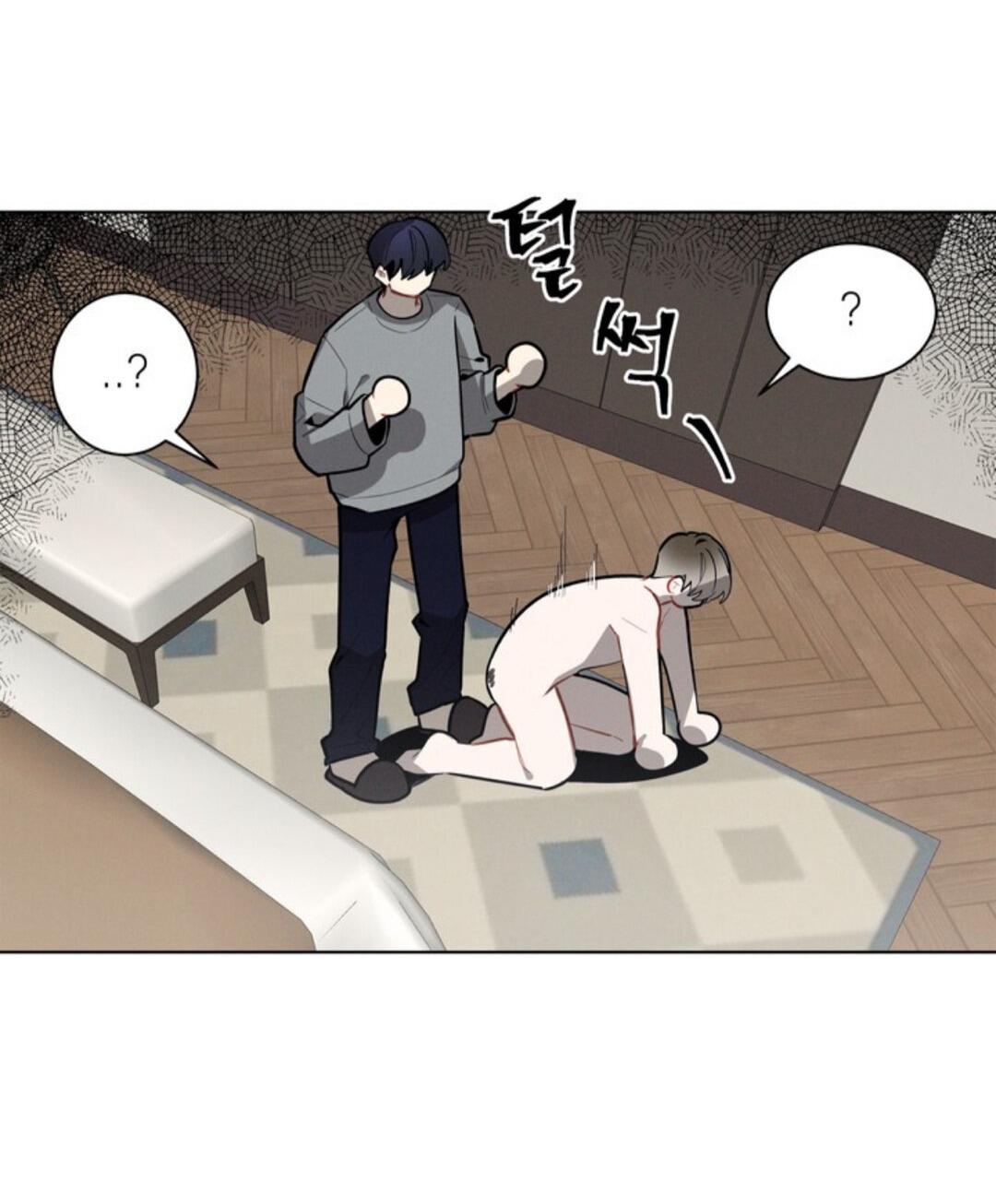 Манга Скандал вишнёвых айдолов - Глава 16 Страница 56