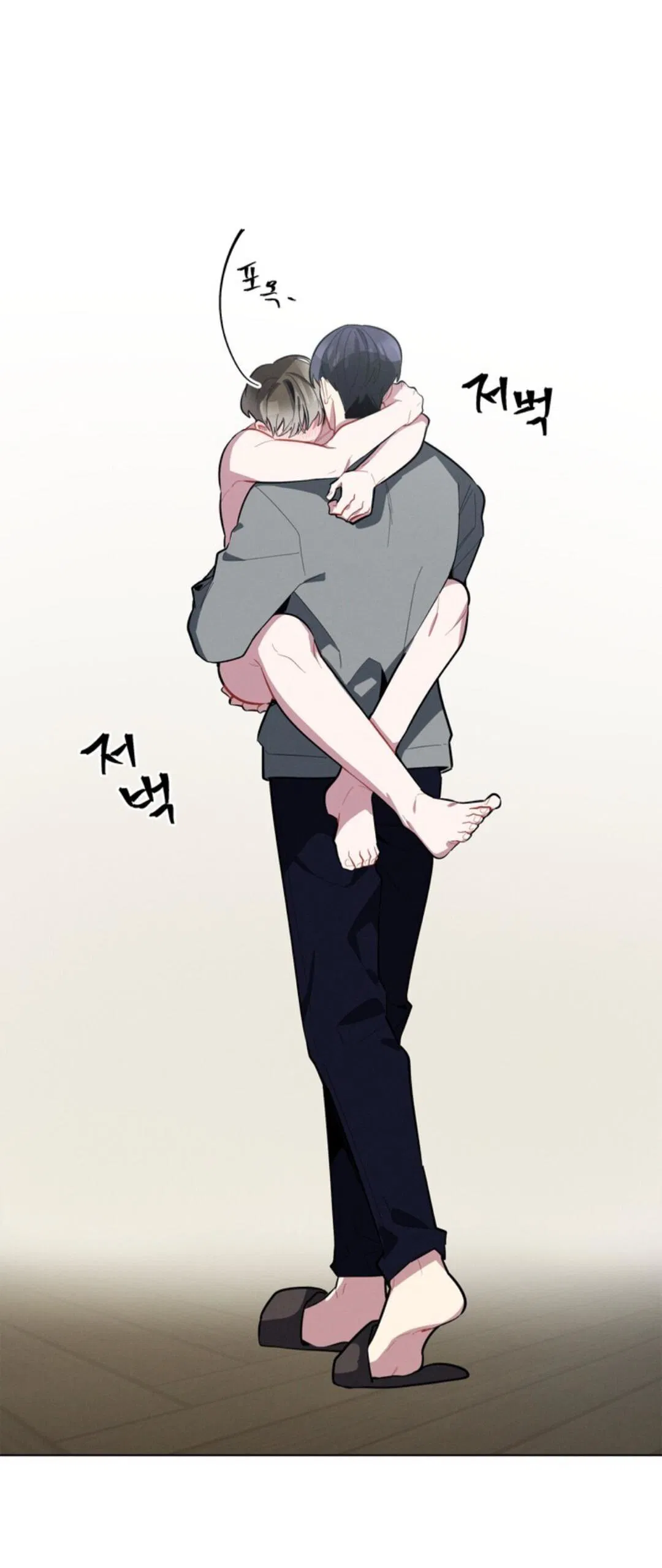 Манга Скандал вишнёвых айдолов - Глава 16 Страница 64