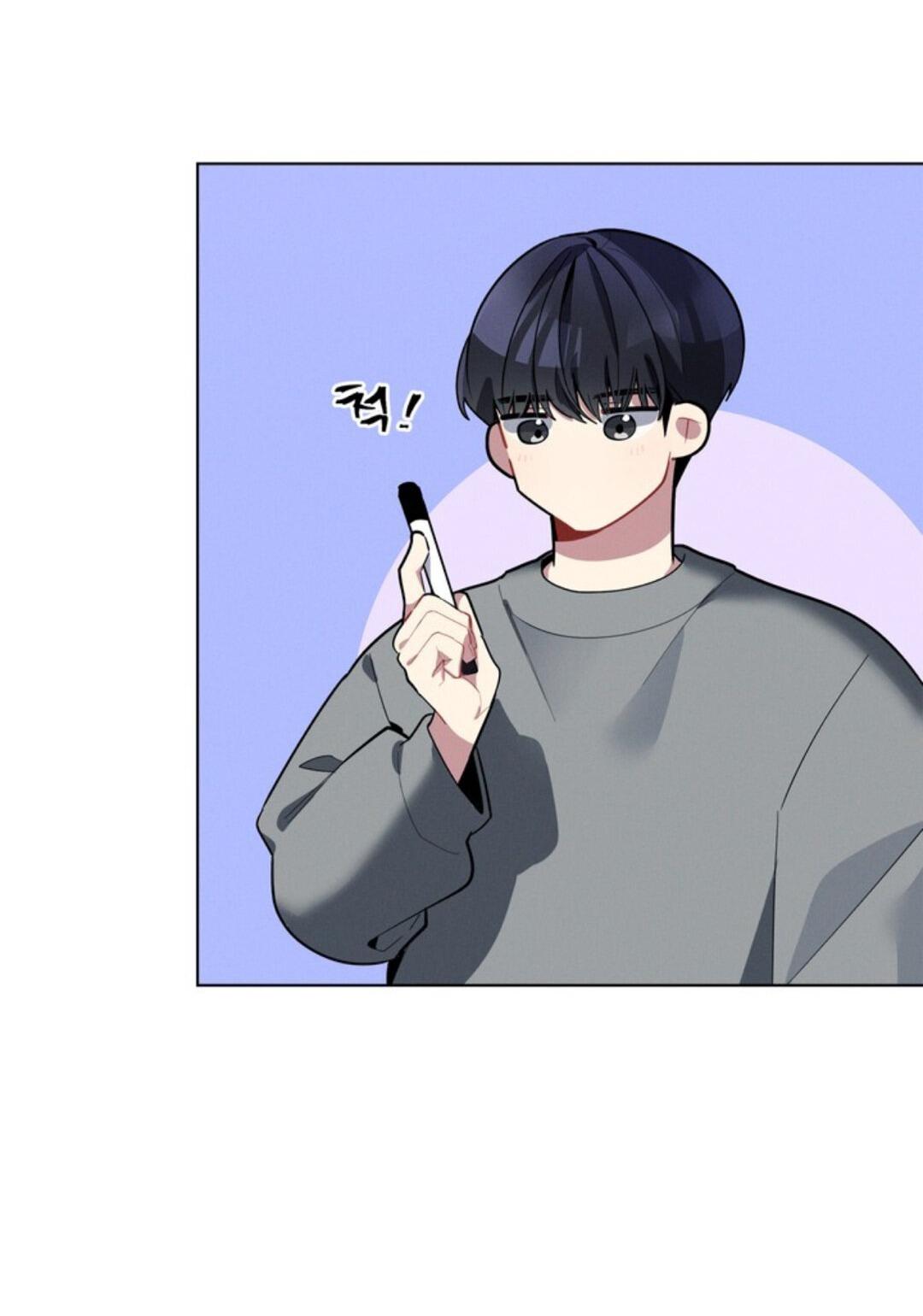 Манга Скандал вишнёвых айдолов - Глава 16 Страница 32