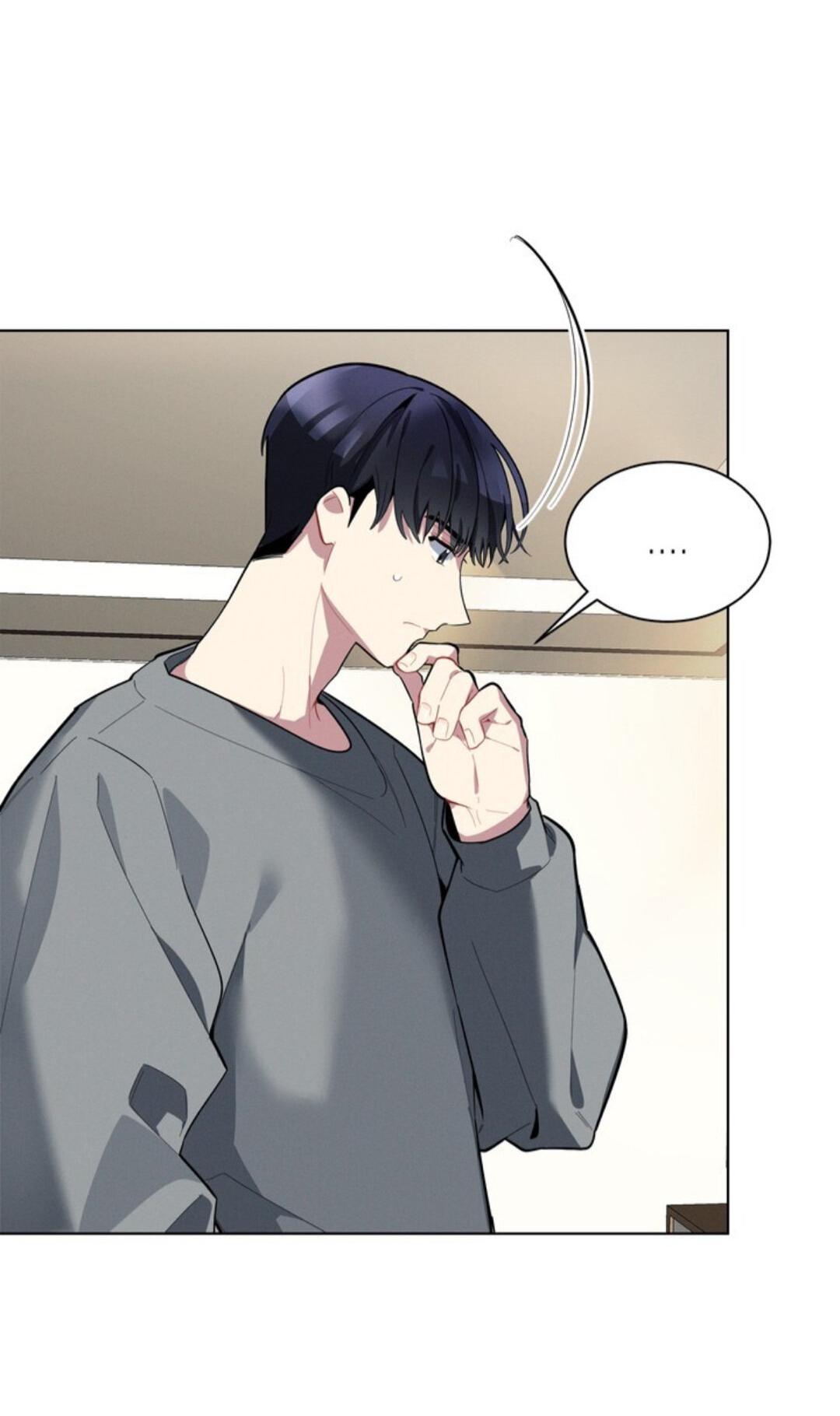 Манга Скандал вишнёвых айдолов - Глава 16 Страница 24