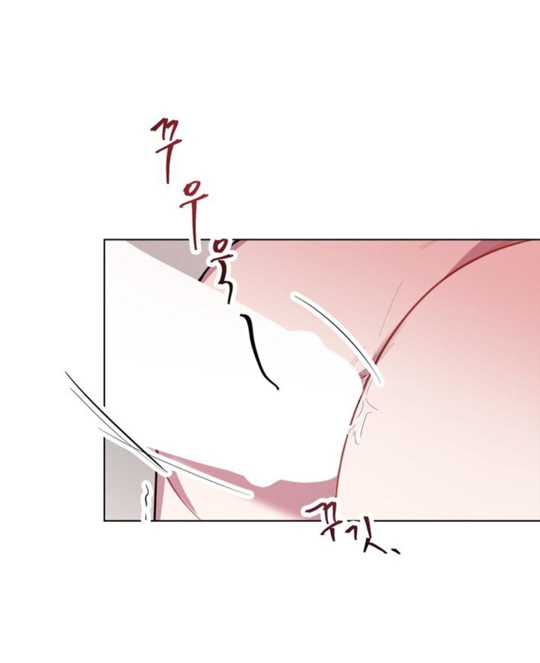 Манга Скандал вишнёвых айдолов - Глава 15 Страница 32