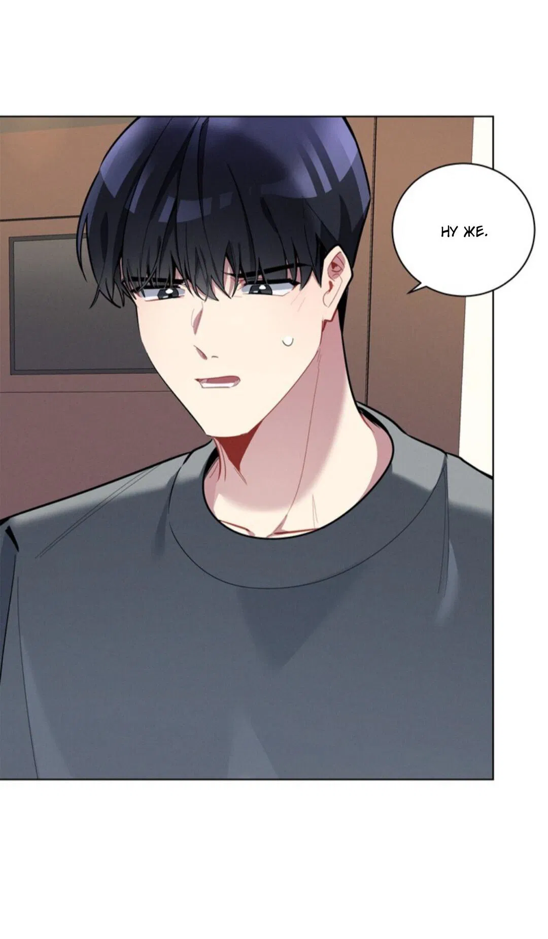 Манга Скандал вишнёвых айдолов - Глава 15 Страница 21