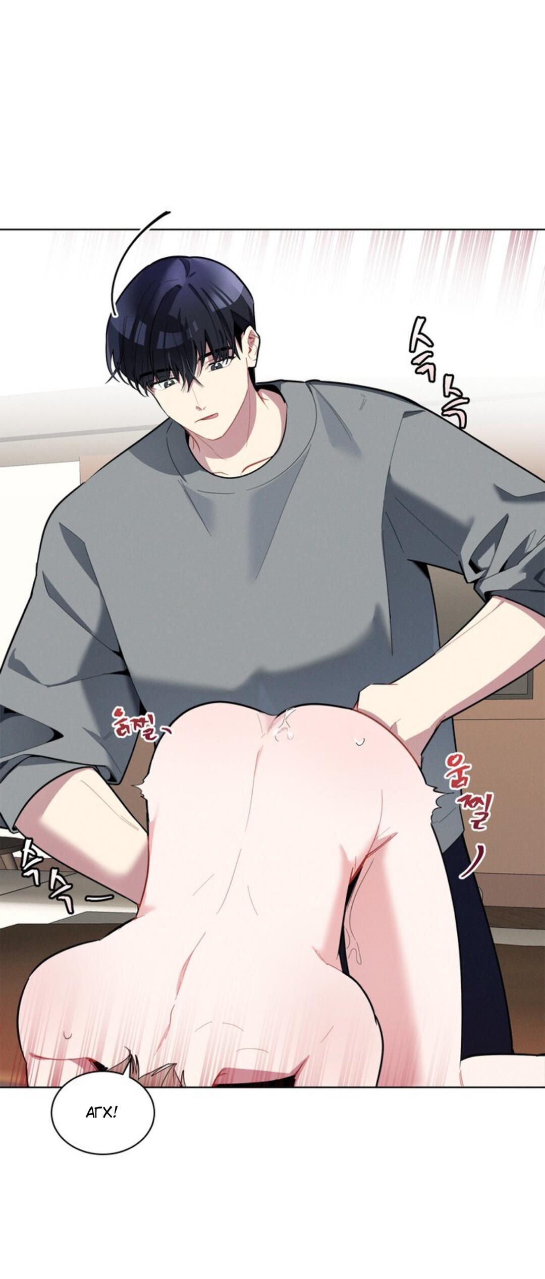 Манга Скандал вишнёвых айдолов - Глава 15 Страница 17