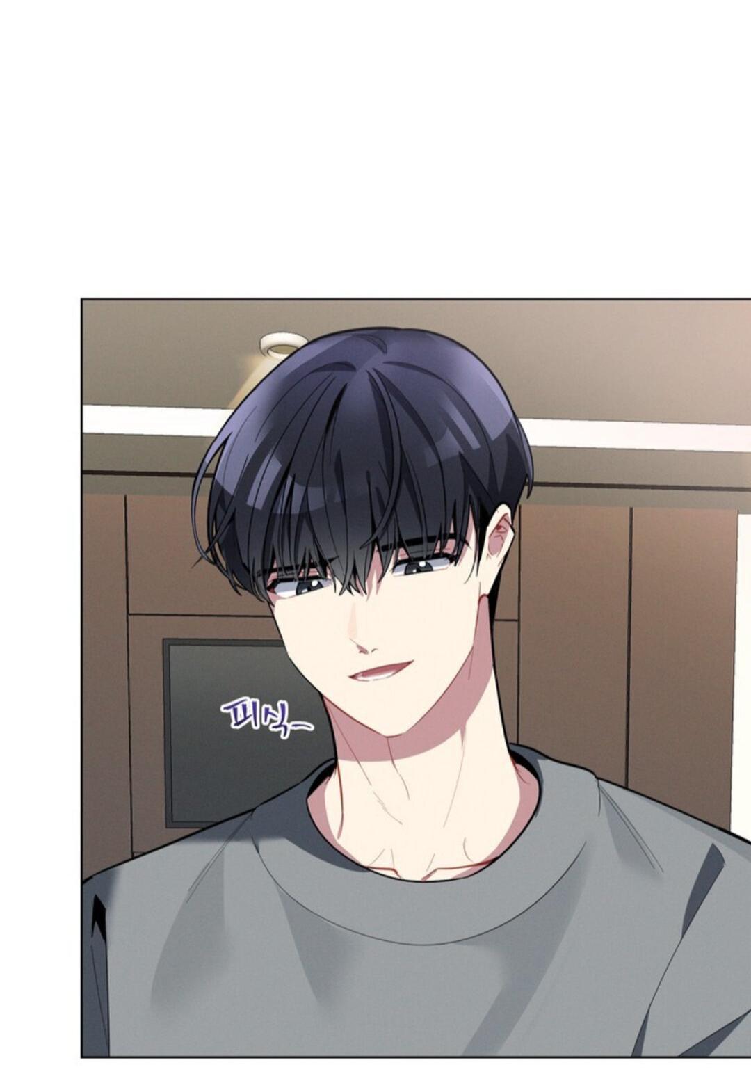 Манга Скандал вишнёвых айдолов - Глава 15 Страница 8