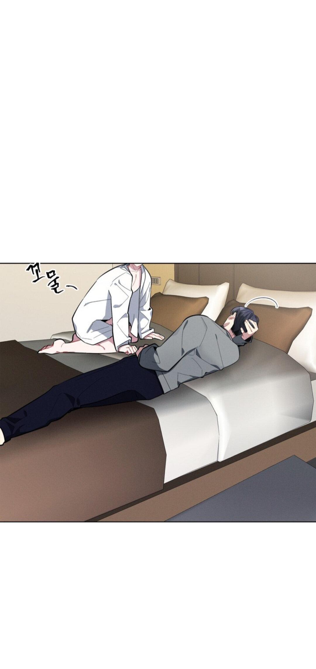 Манга Скандал вишнёвых айдолов - Глава 14 Страница 50