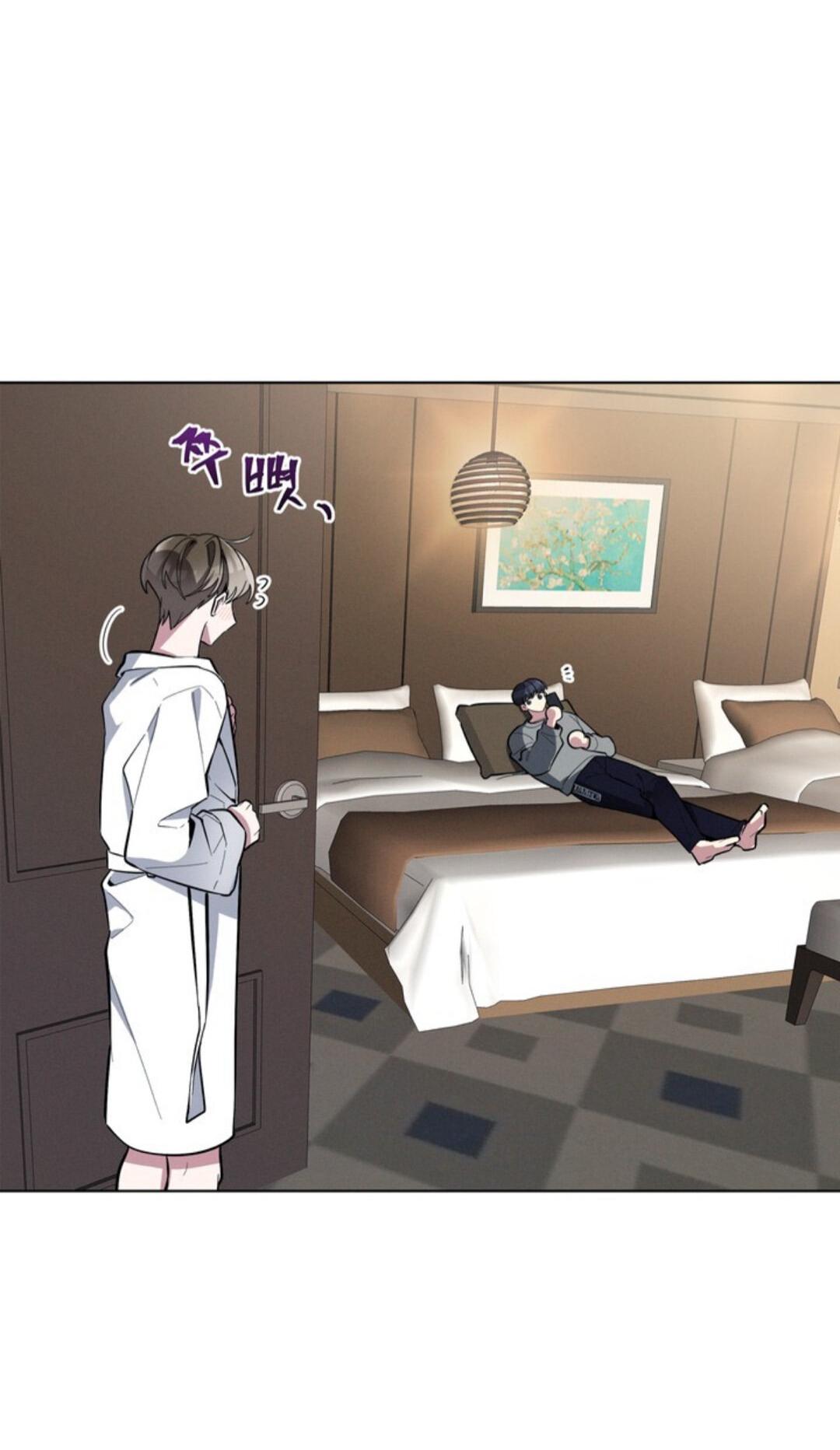 Манга Скандал вишнёвых айдолов - Глава 14 Страница 39