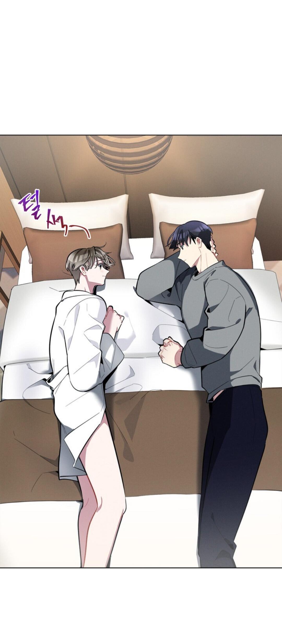 Манга Скандал вишнёвых айдолов - Глава 14 Страница 51