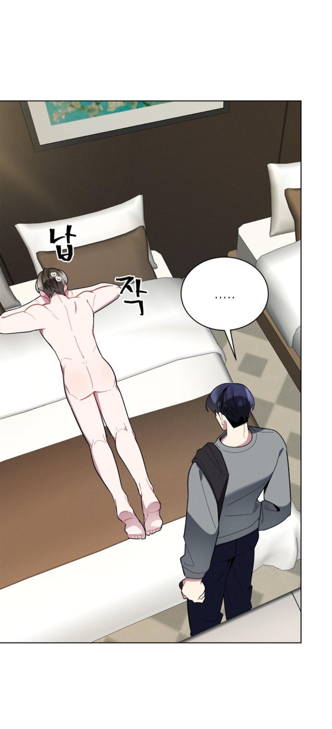 Манга Скандал вишнёвых айдолов - Глава 14 Страница 72