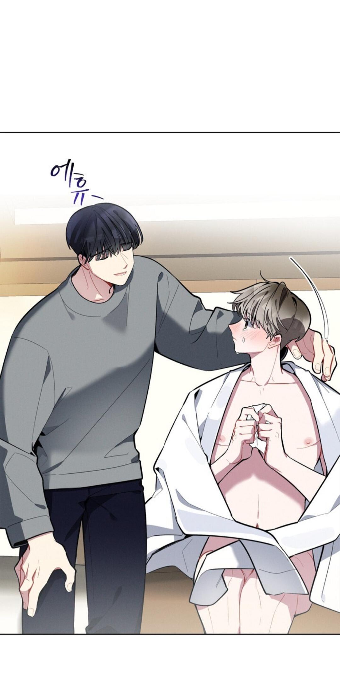 Манга Скандал вишнёвых айдолов - Глава 14 Страница 25