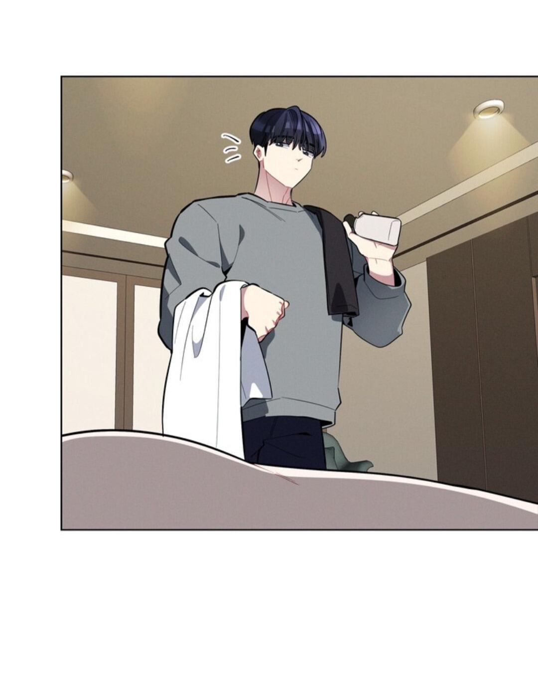 Манга Скандал вишнёвых айдолов - Глава 14 Страница 71