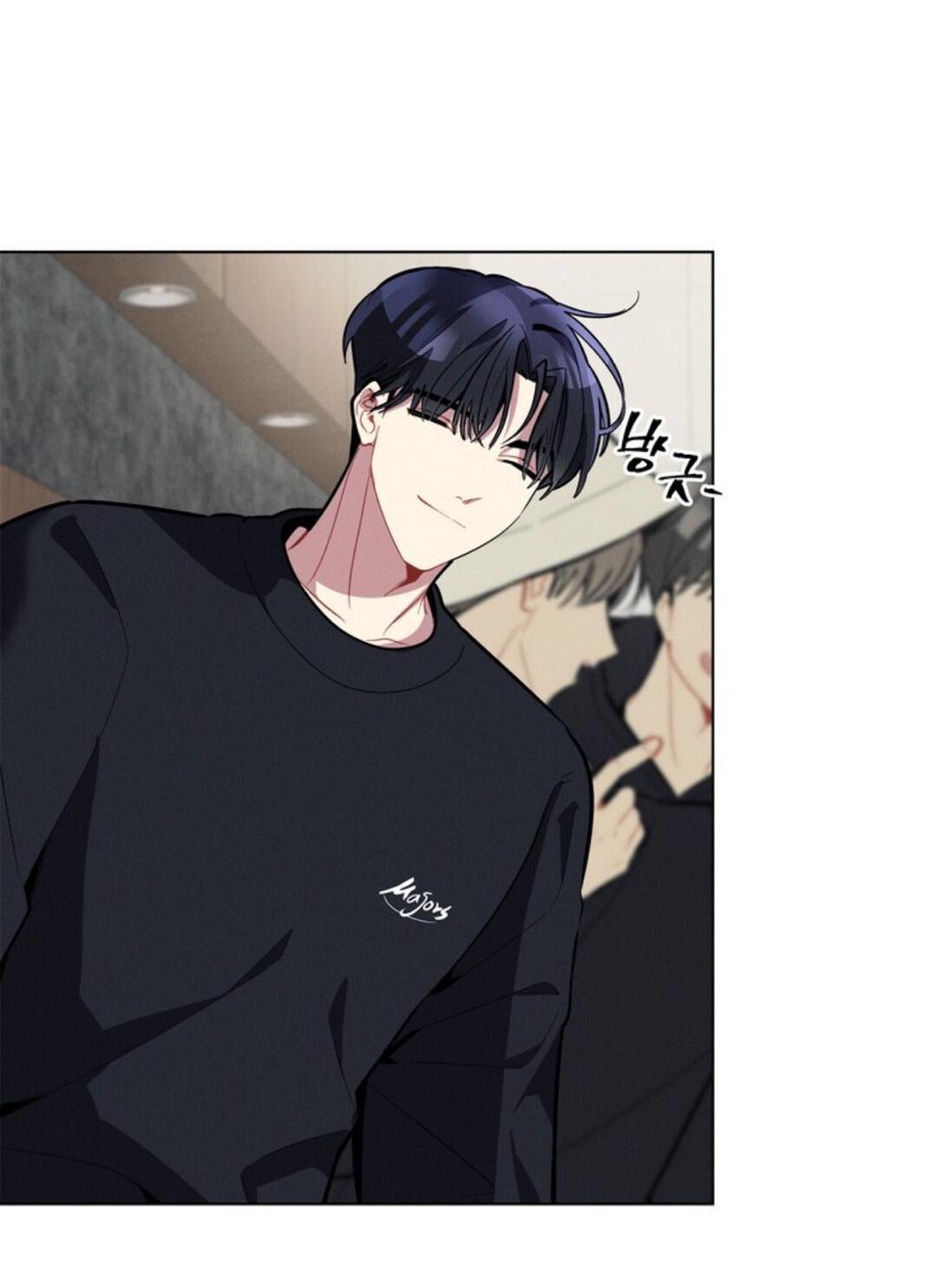 Манга Скандал вишнёвых айдолов - Глава 13 Страница 19