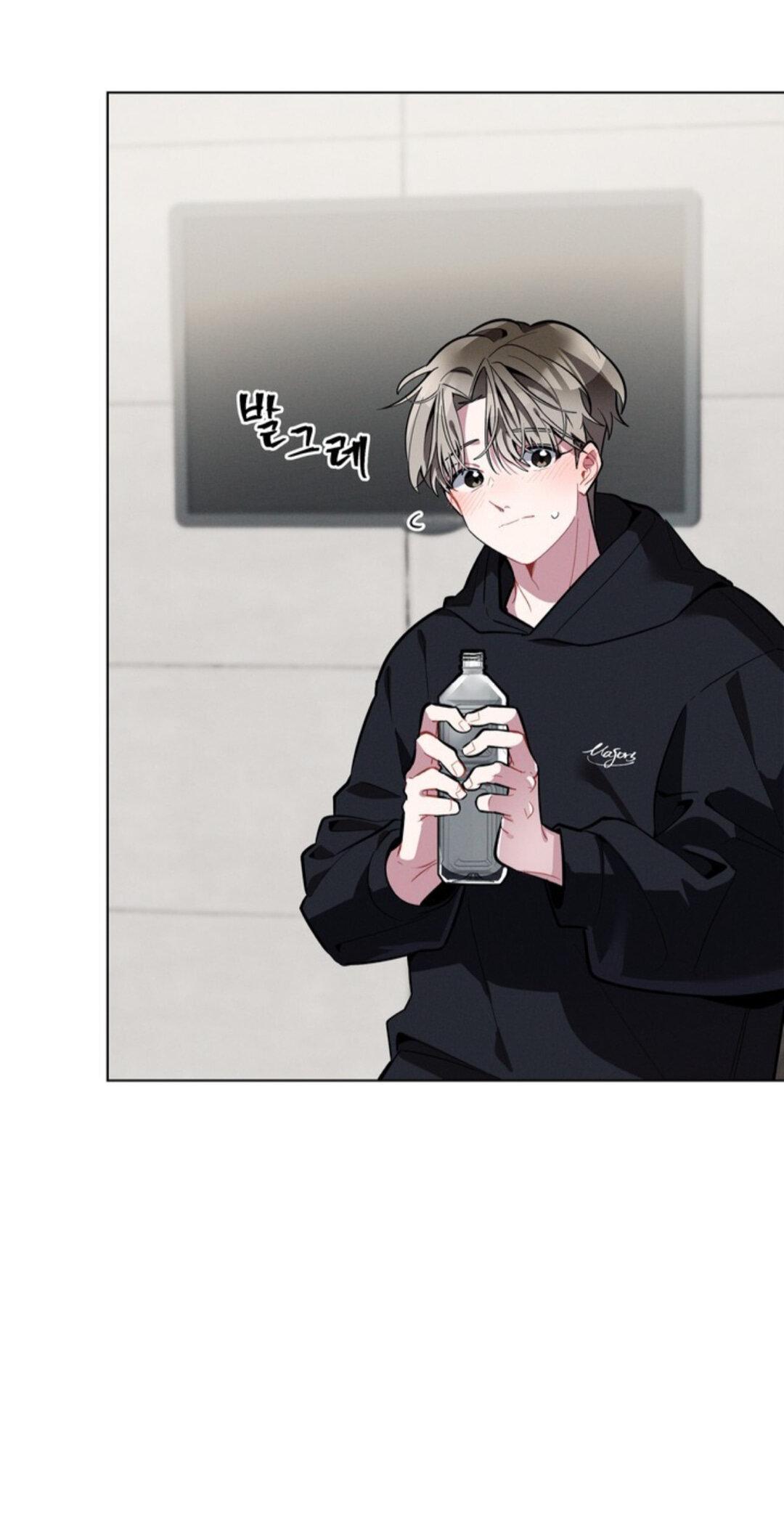 Манга Скандал вишнёвых айдолов - Глава 13 Страница 20