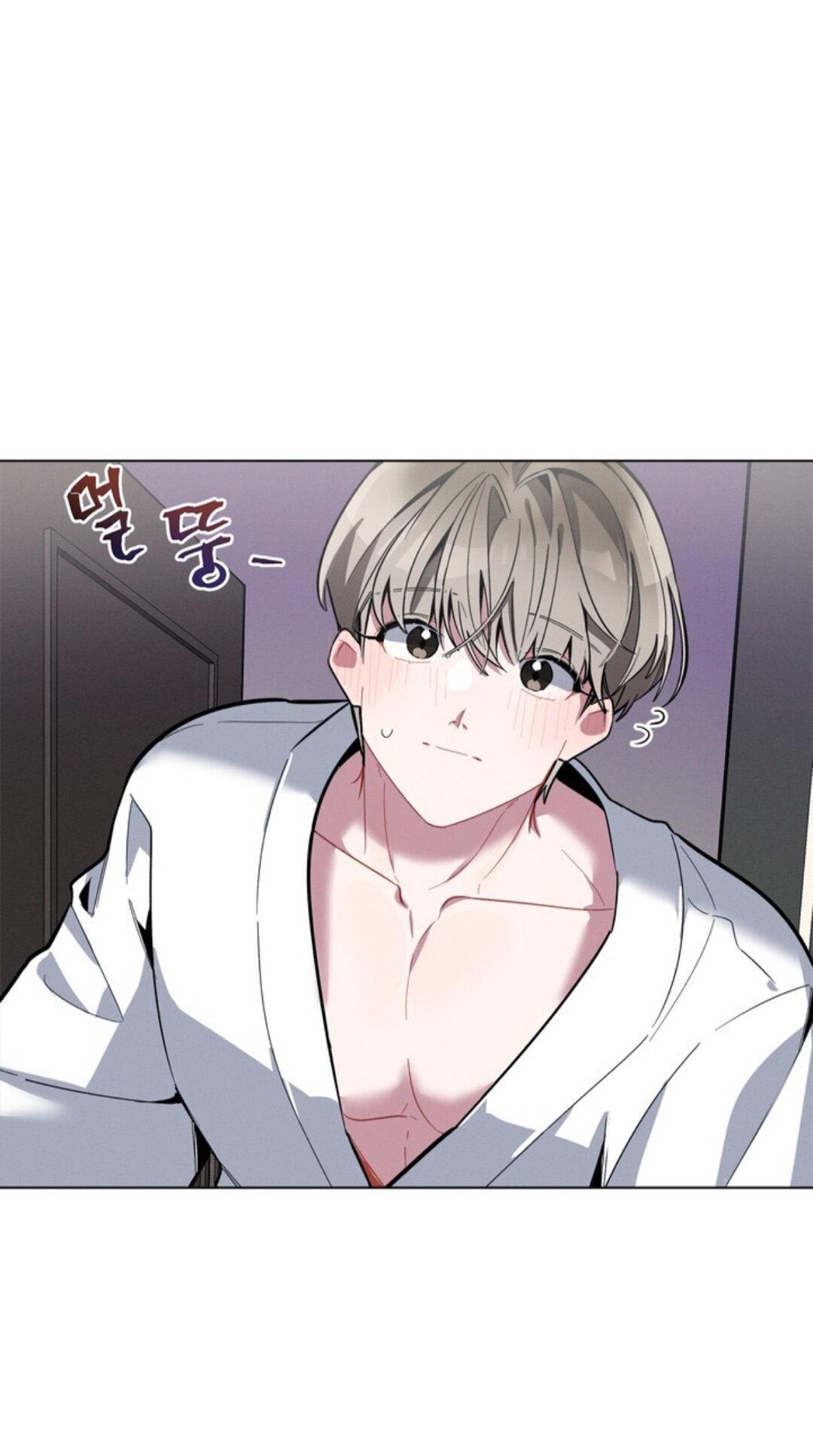 Манга Скандал вишнёвых айдолов - Глава 13 Страница 38