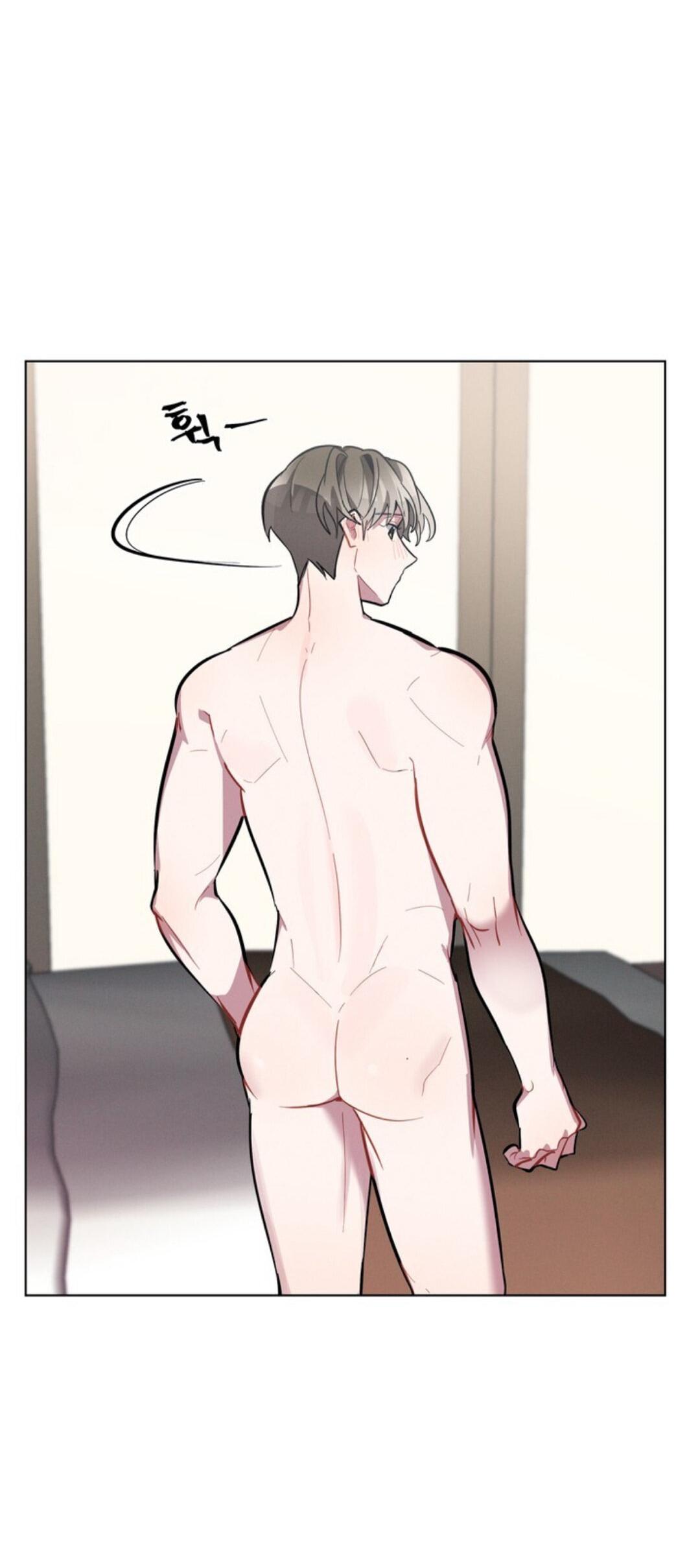 Манга Скандал вишнёвых айдолов - Глава 13 Страница 68