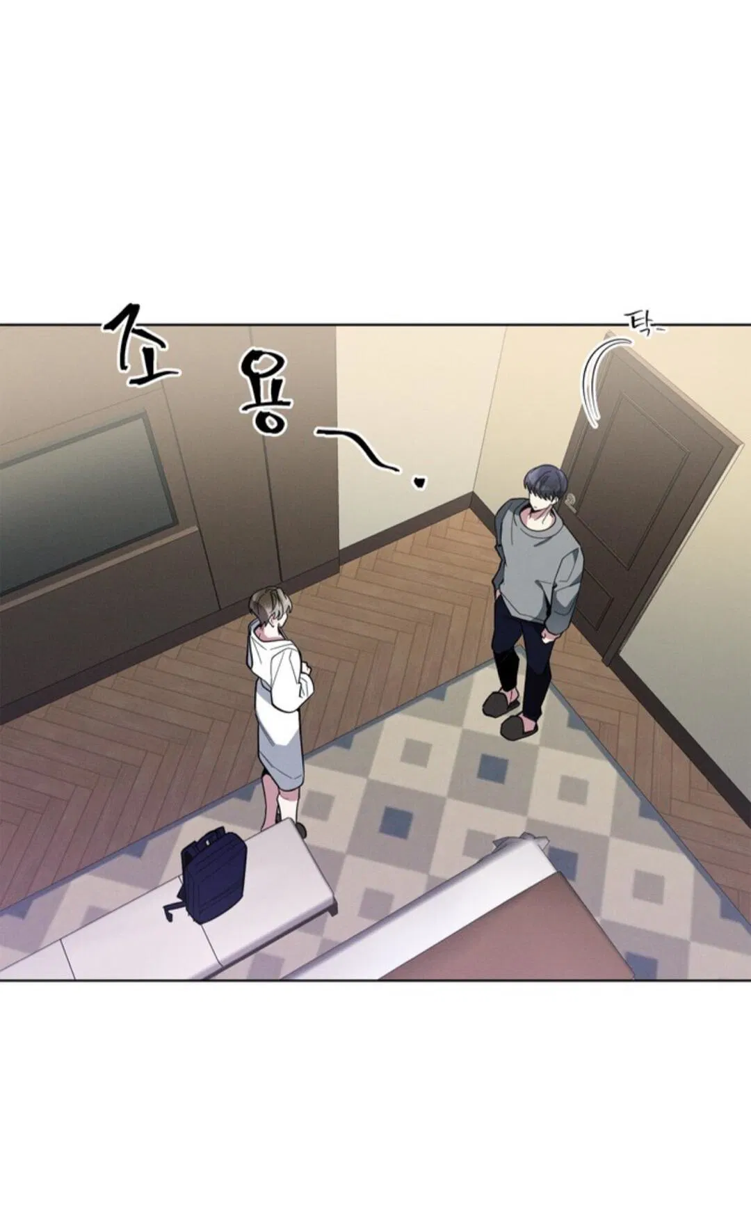 Манга Скандал вишнёвых айдолов - Глава 13 Страница 45