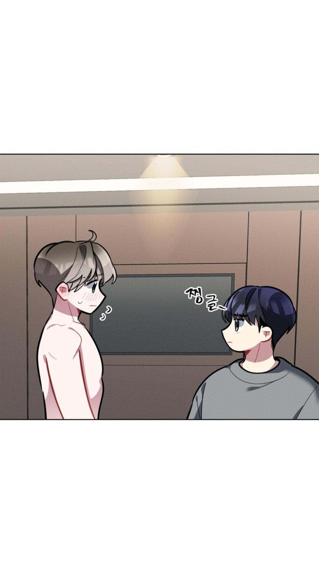 Манга Скандал вишнёвых айдолов - Глава 13 Страница 67