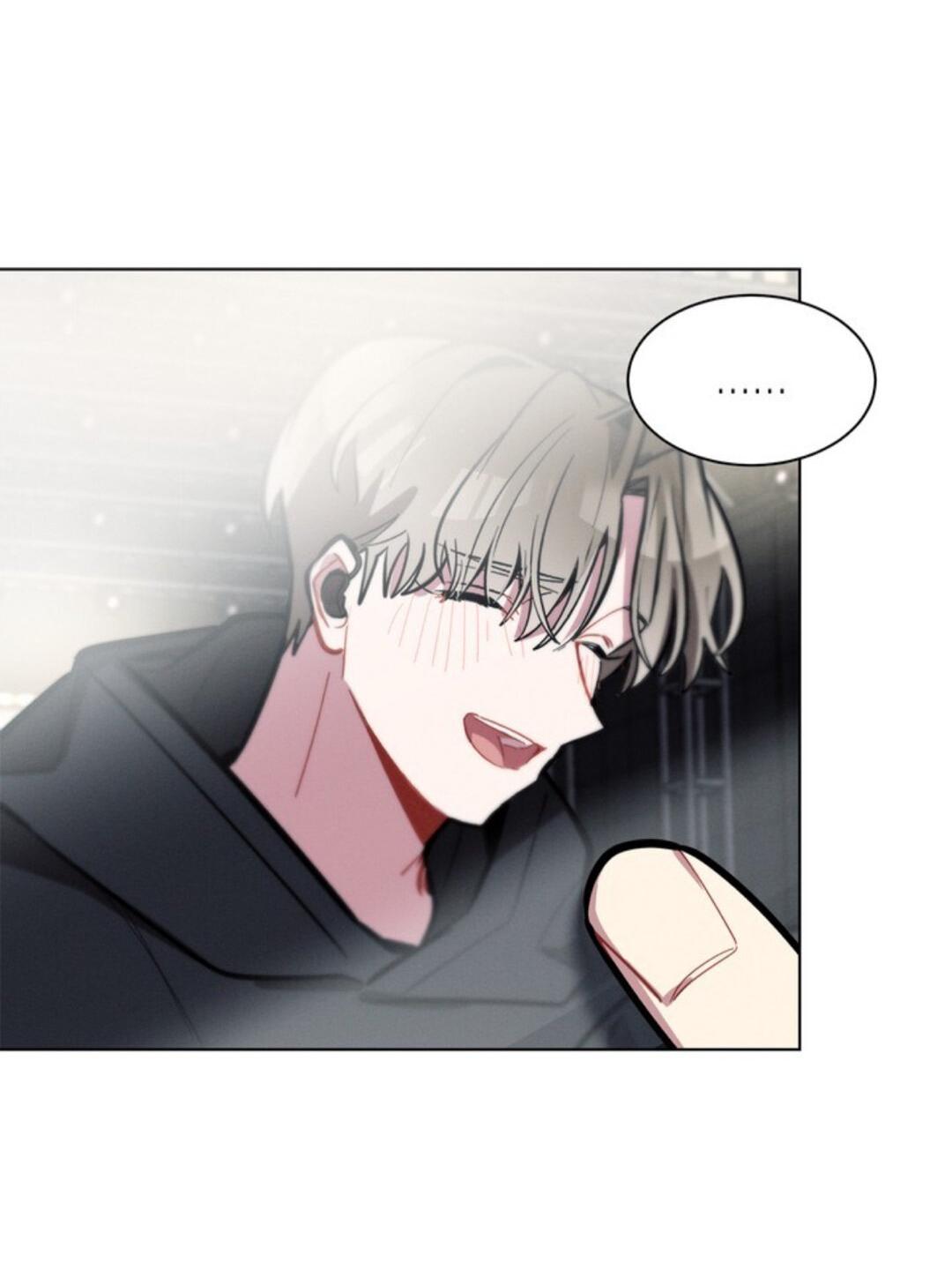 Манга Скандал вишнёвых айдолов - Глава 13 Страница 26