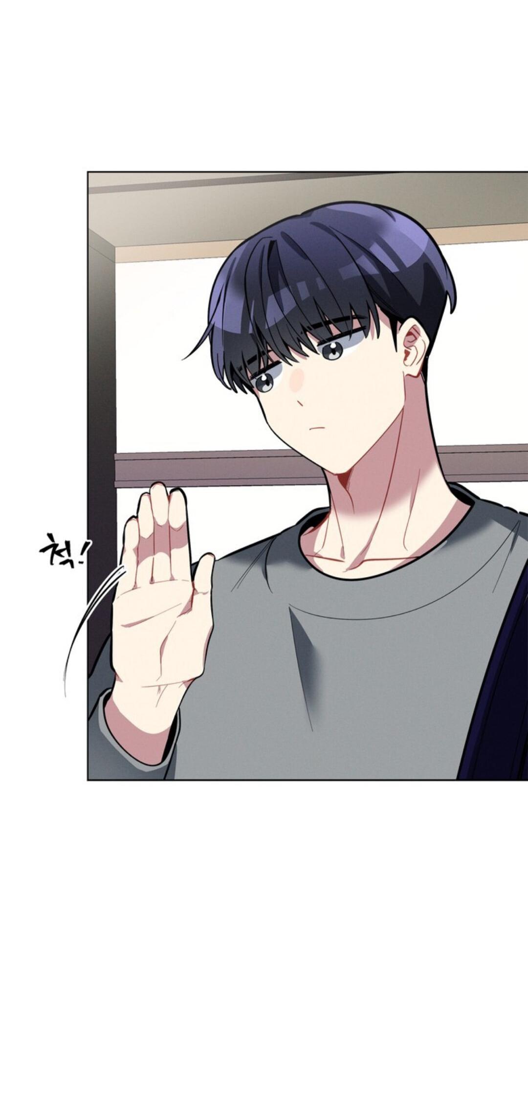 Манга Скандал вишнёвых айдолов - Глава 13 Страница 39