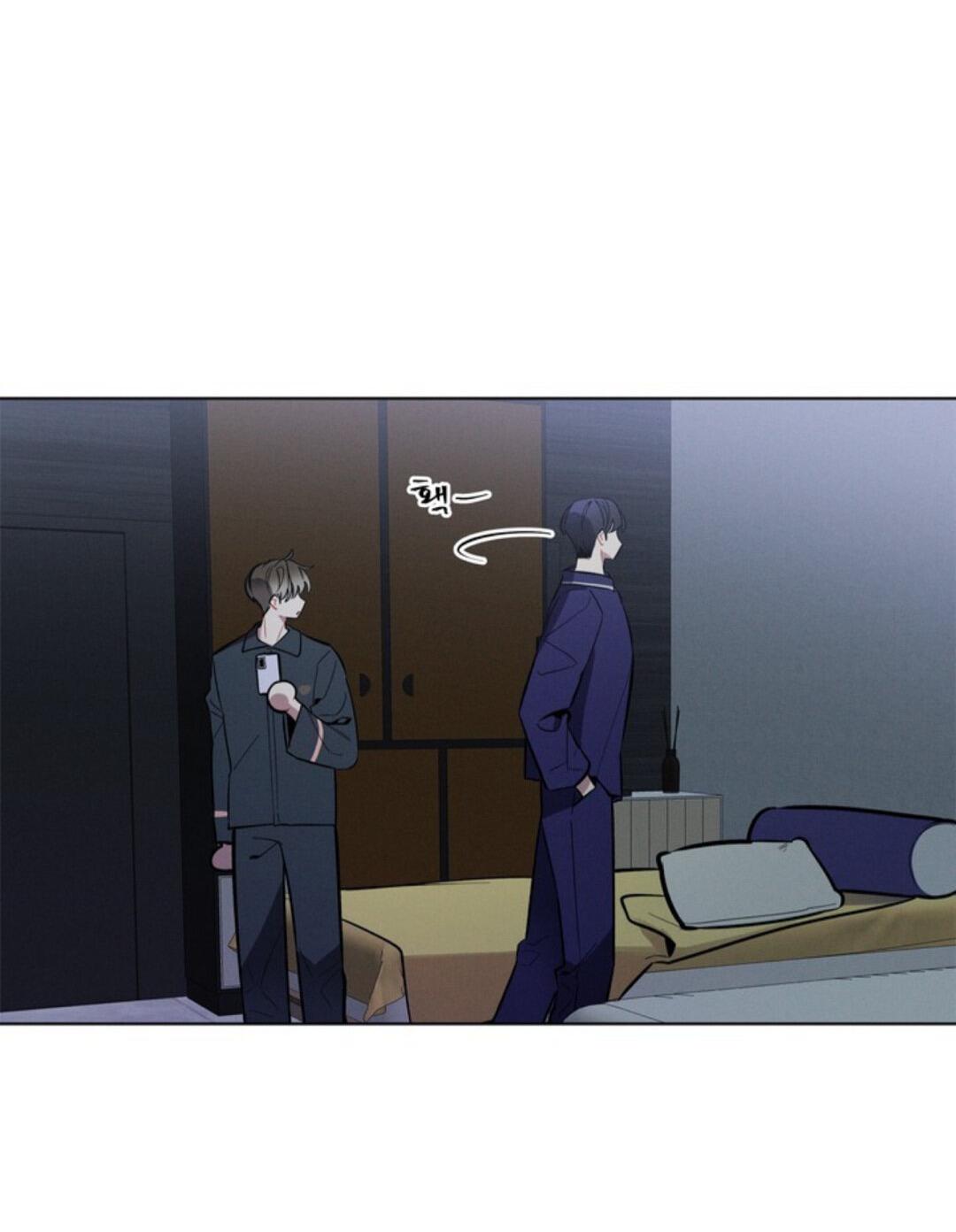 Манга Скандал вишнёвых айдолов - Глава 12 Страница 54