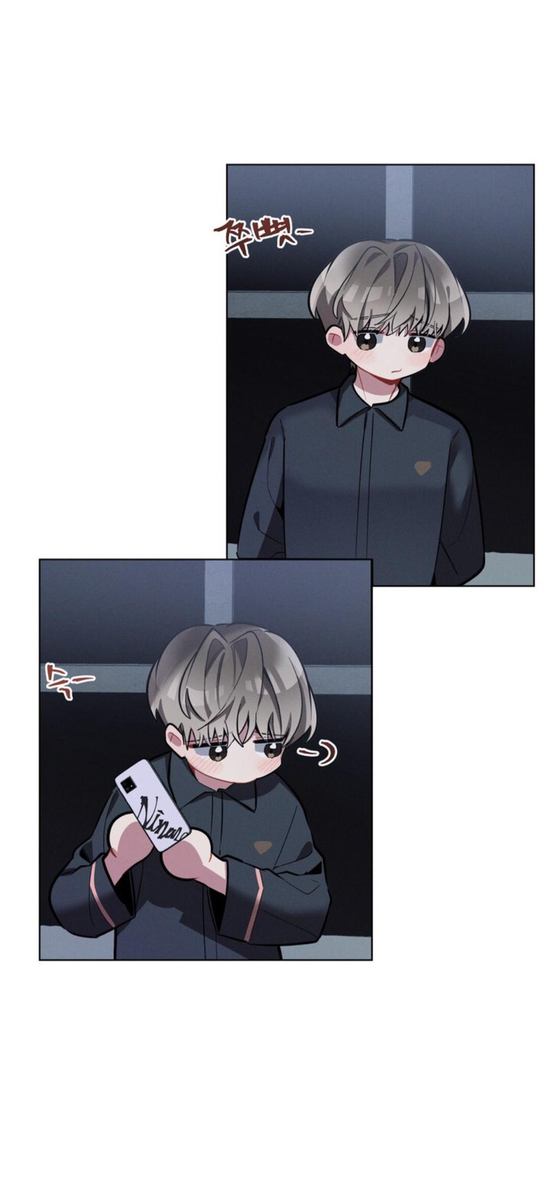 Манга Скандал вишнёвых айдолов - Глава 12 Страница 33