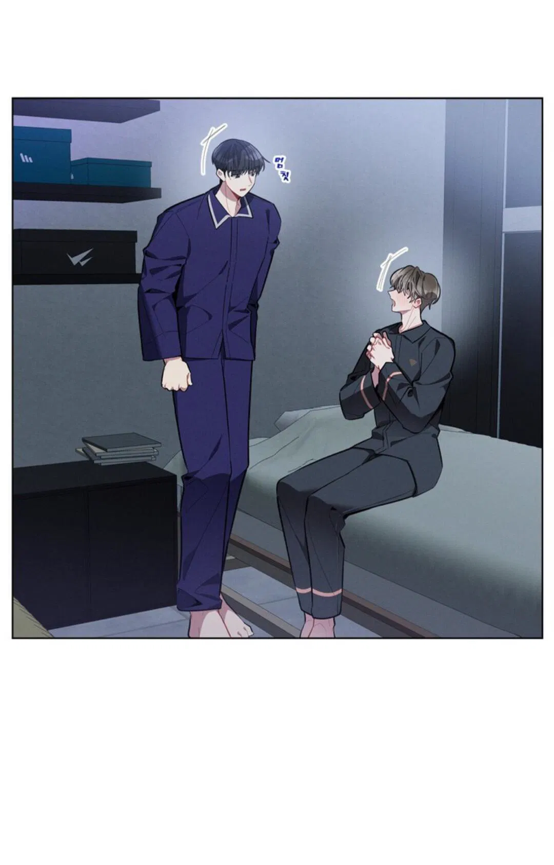 Манга Скандал вишнёвых айдолов - Глава 12 Страница 2