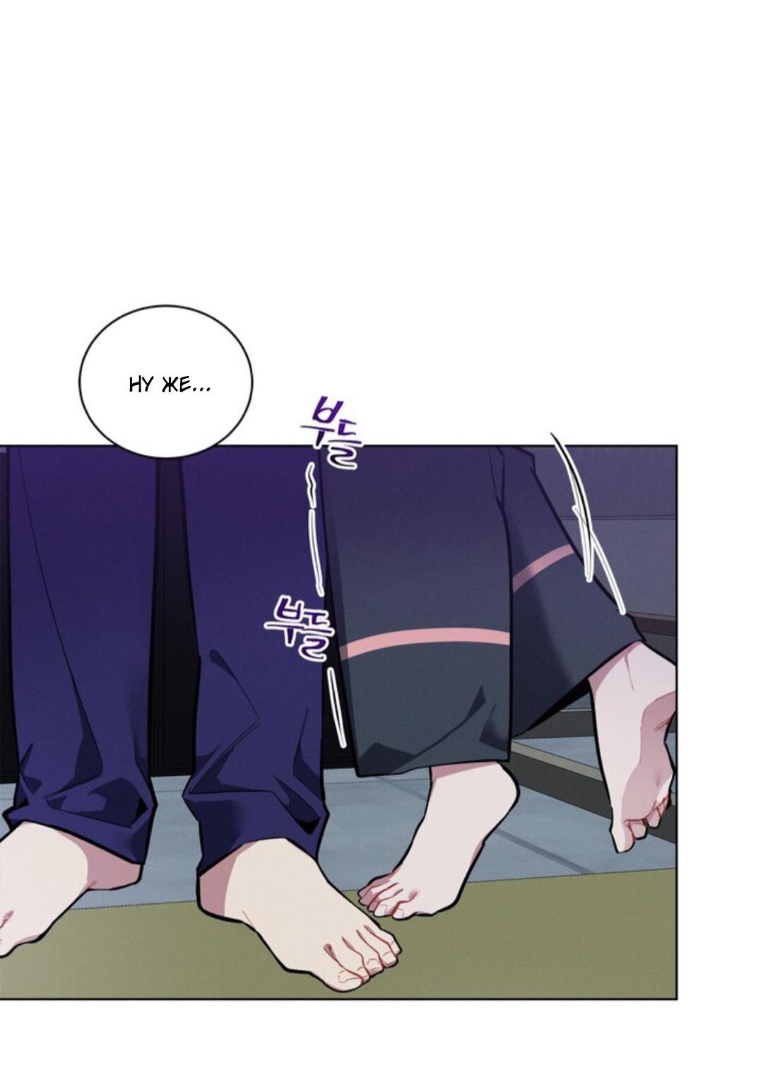 Манга Скандал вишнёвых айдолов - Глава 12 Страница 37