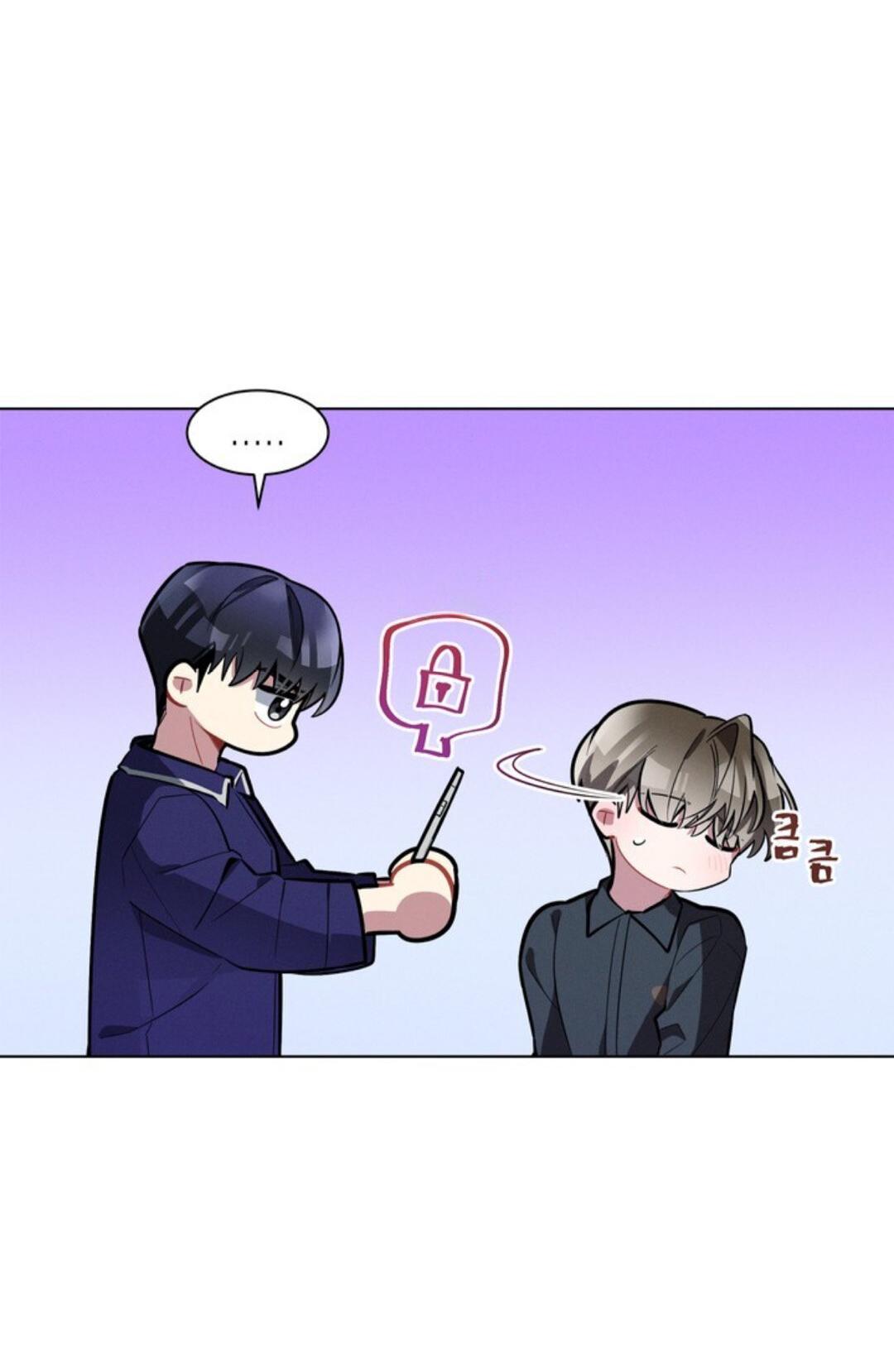 Манга Скандал вишнёвых айдолов - Глава 12 Страница 34