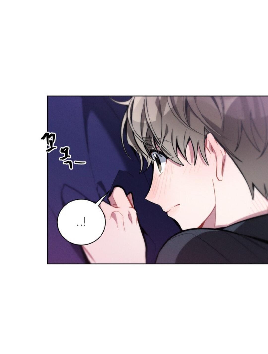 Манга Скандал вишнёвых айдолов - Глава 12 Страница 43