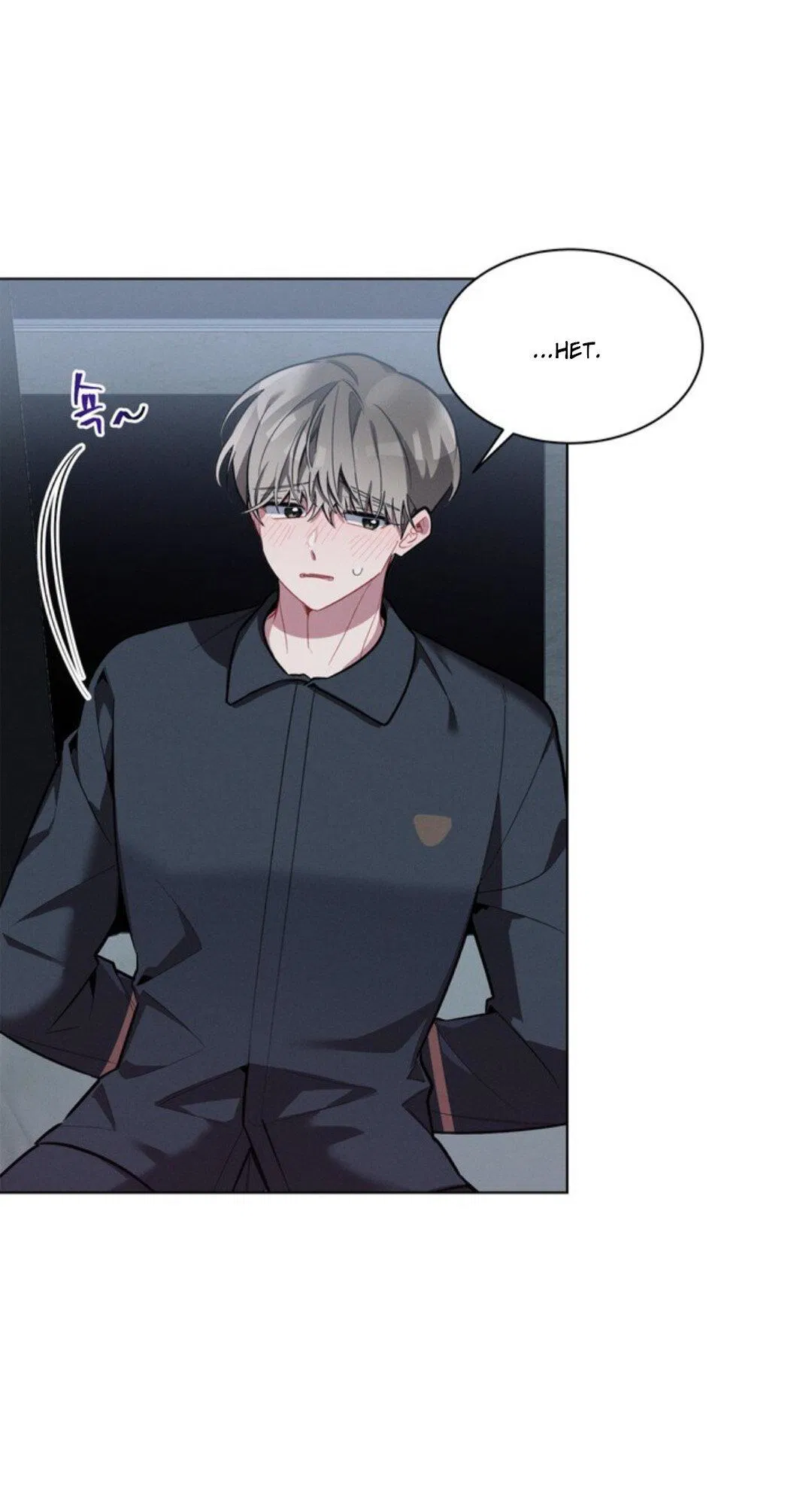 Манга Скандал вишнёвых айдолов - Глава 12 Страница 30