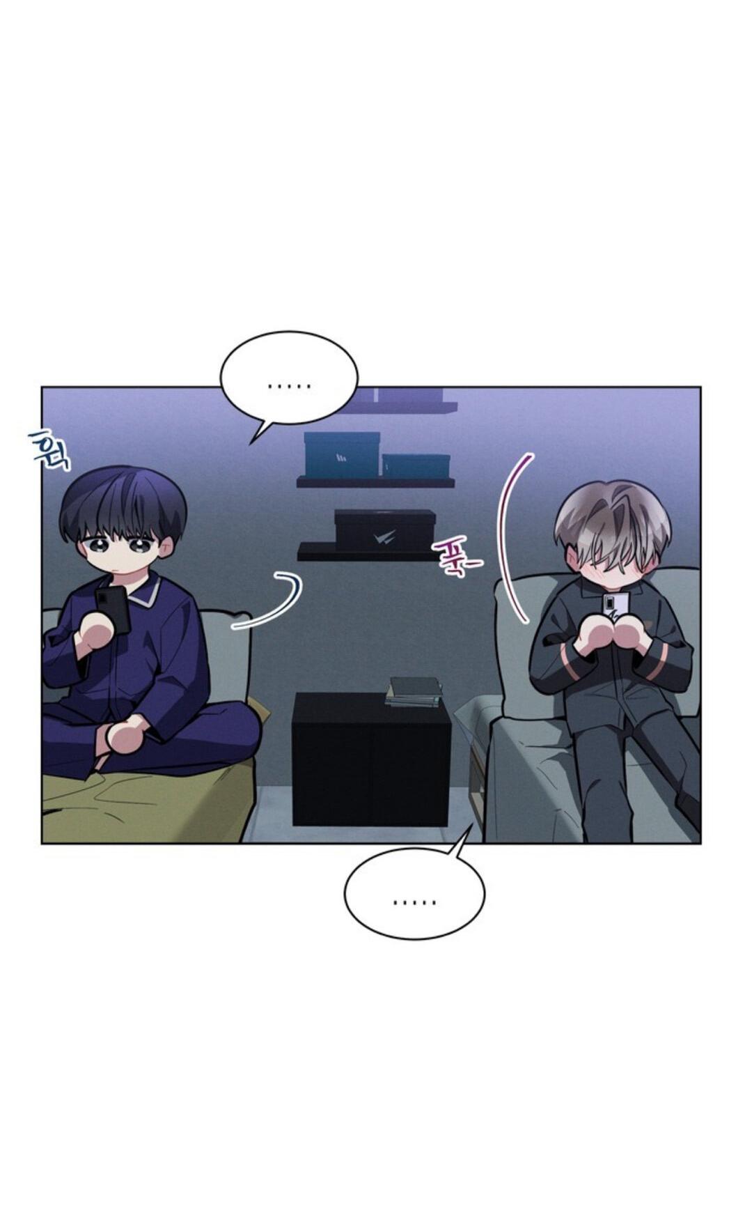 Манга Скандал вишнёвых айдолов - Глава 12 Страница 20