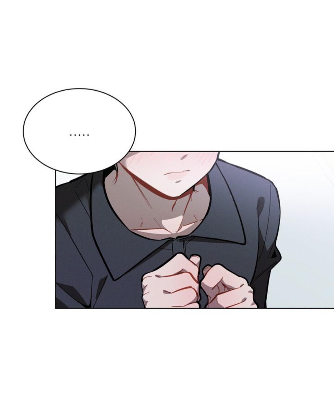 Манга Скандал вишнёвых айдолов - Глава 11 Страница 68