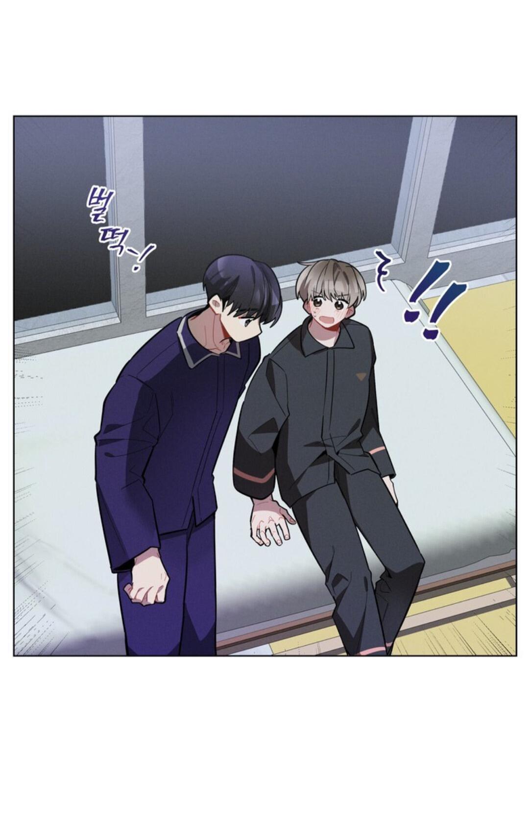 Манга Скандал вишнёвых айдолов - Глава 11 Страница 74