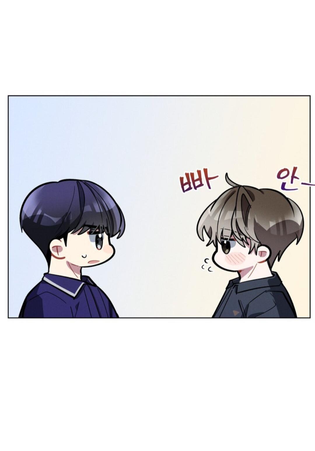 Манга Скандал вишнёвых айдолов - Глава 11 Страница 13