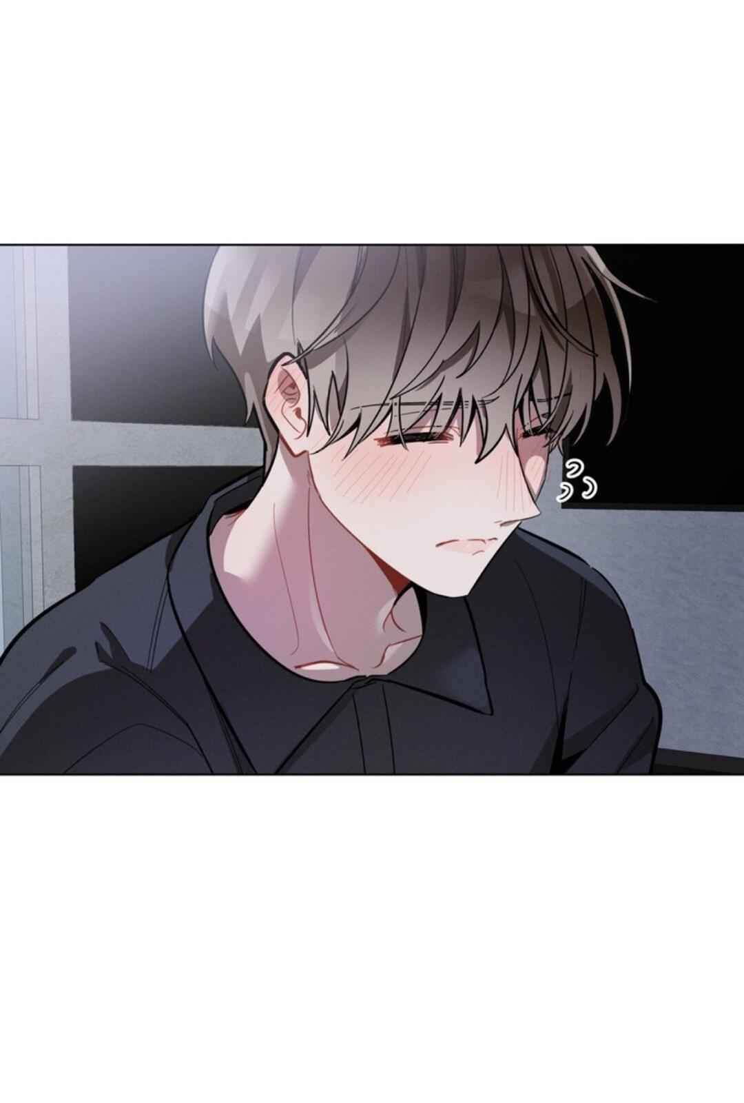 Манга Скандал вишнёвых айдолов - Глава 11 Страница 70