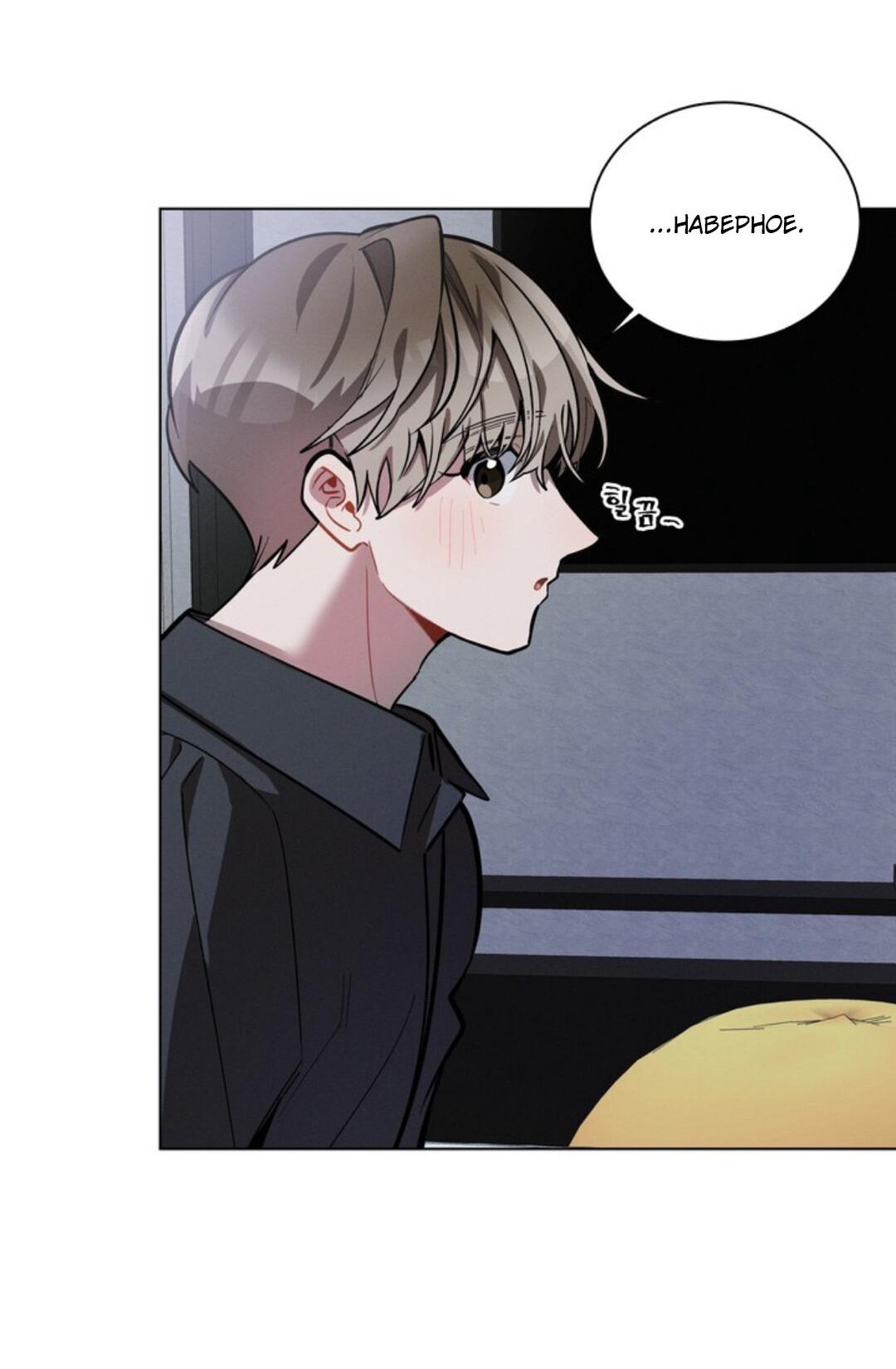 Манга Скандал вишнёвых айдолов - Глава 11 Страница 57