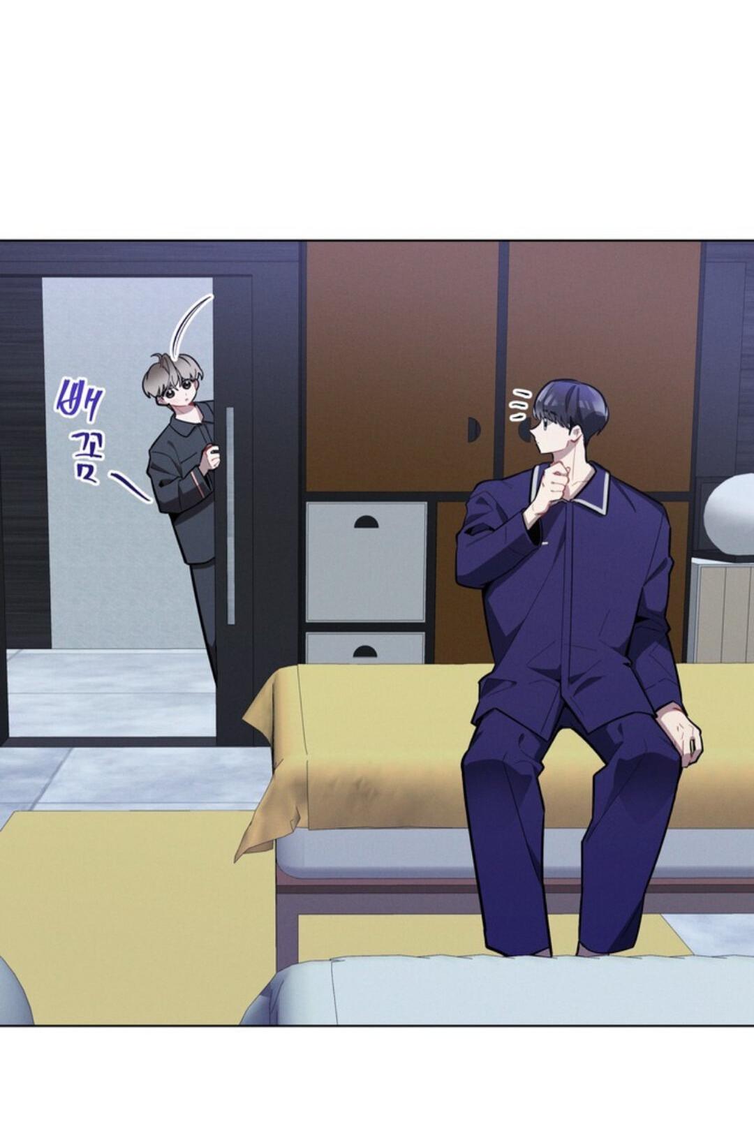 Манга Скандал вишнёвых айдолов - Глава 11 Страница 11