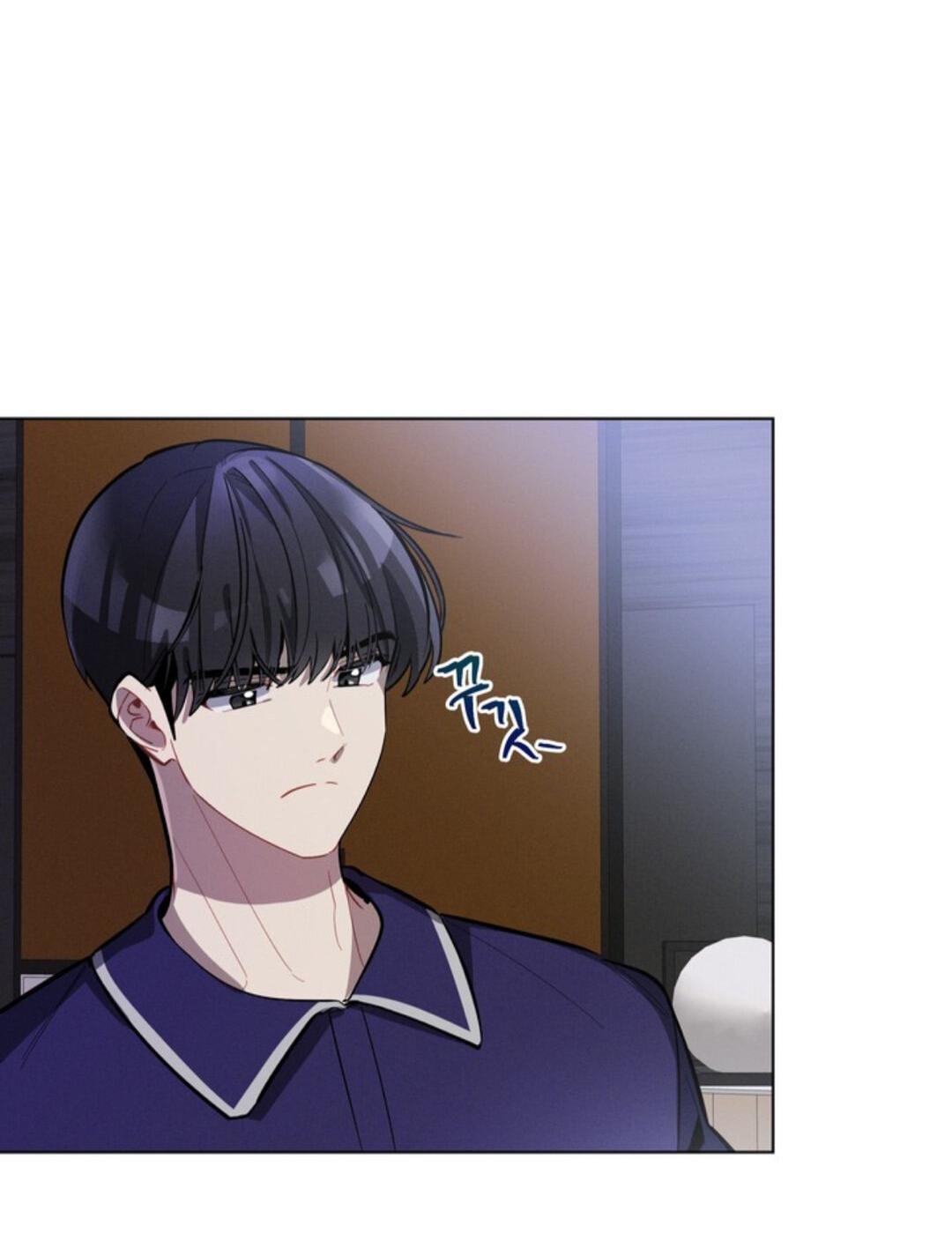 Манга Скандал вишнёвых айдолов - Глава 11 Страница 22