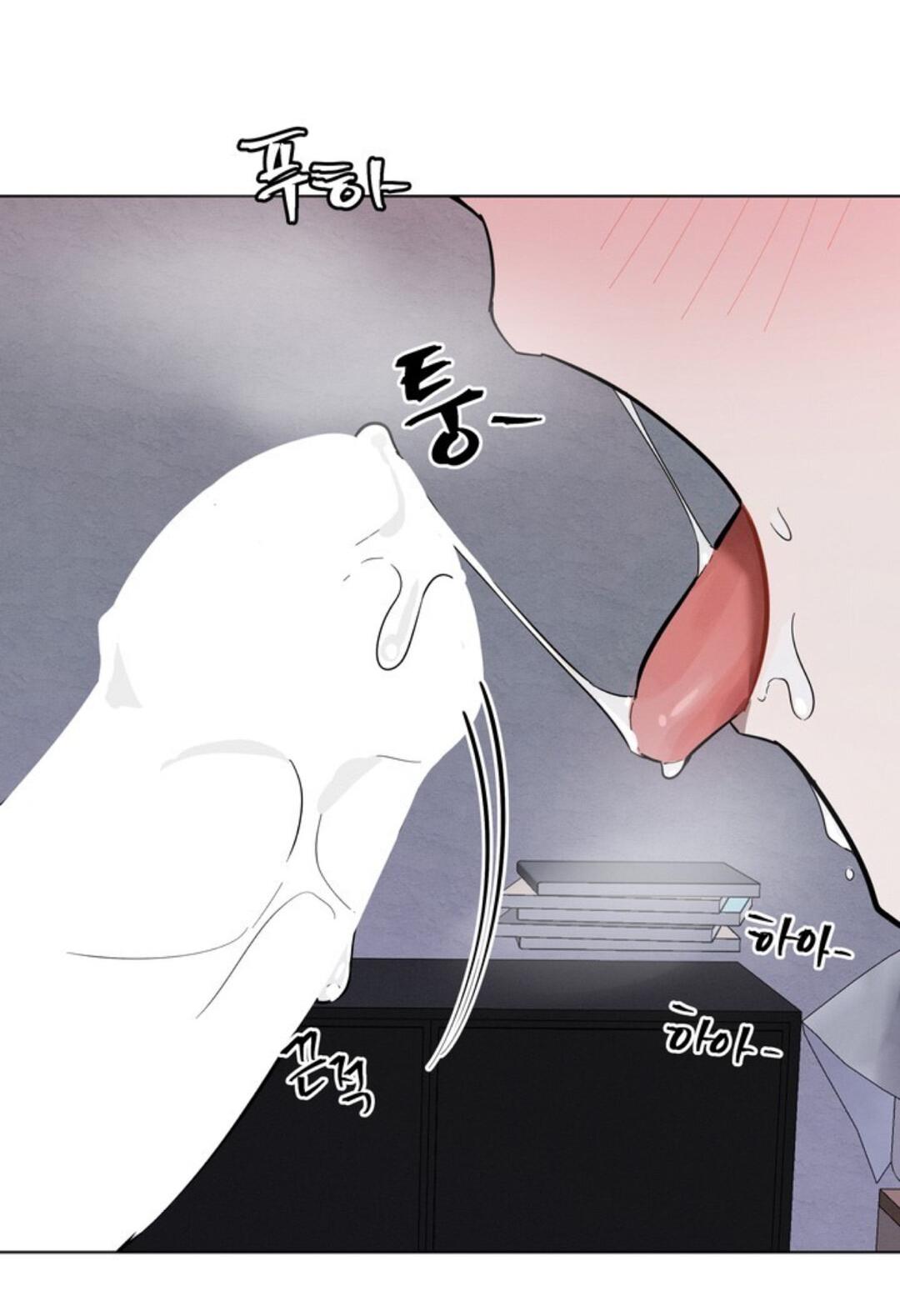 Манга Скандал вишнёвых айдолов - Глава 10 Страница 61