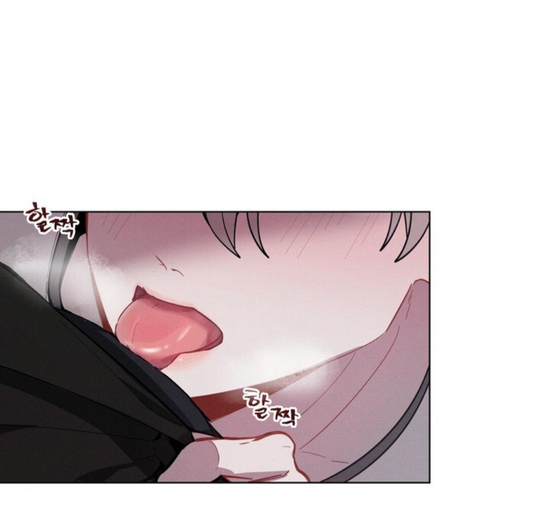 Манга Скандал вишнёвых айдолов - Глава 10 Страница 26