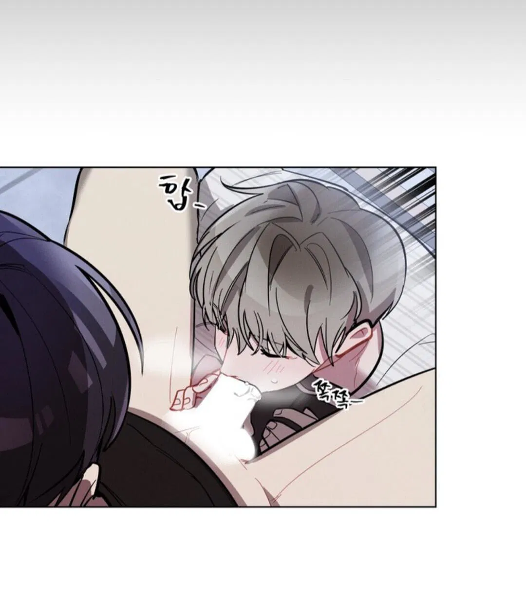 Манга Скандал вишнёвых айдолов - Глава 10 Страница 52