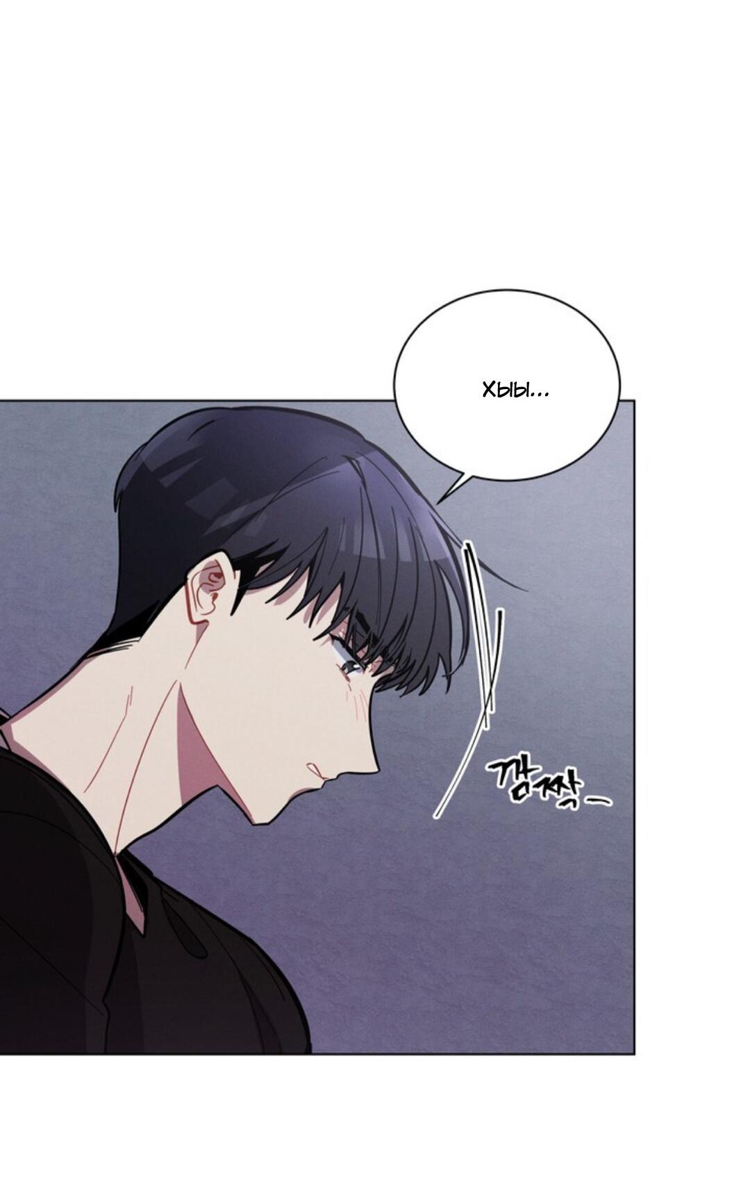 Манга Скандал вишнёвых айдолов - Глава 10 Страница 44