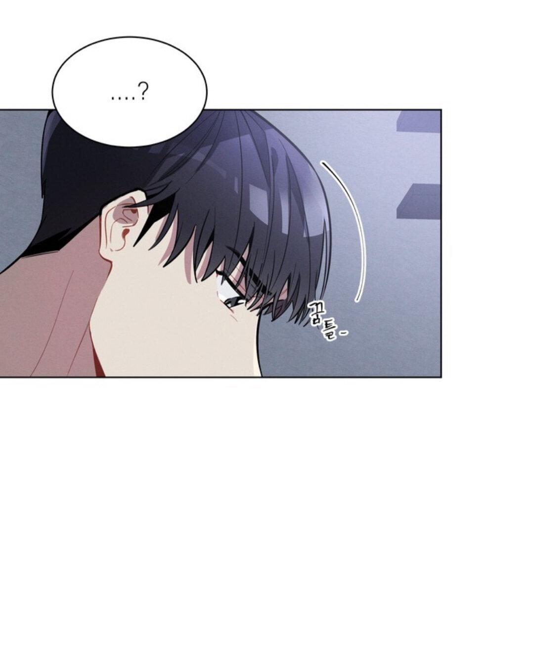 Манга Скандал вишнёвых айдолов - Глава 10 Страница 16