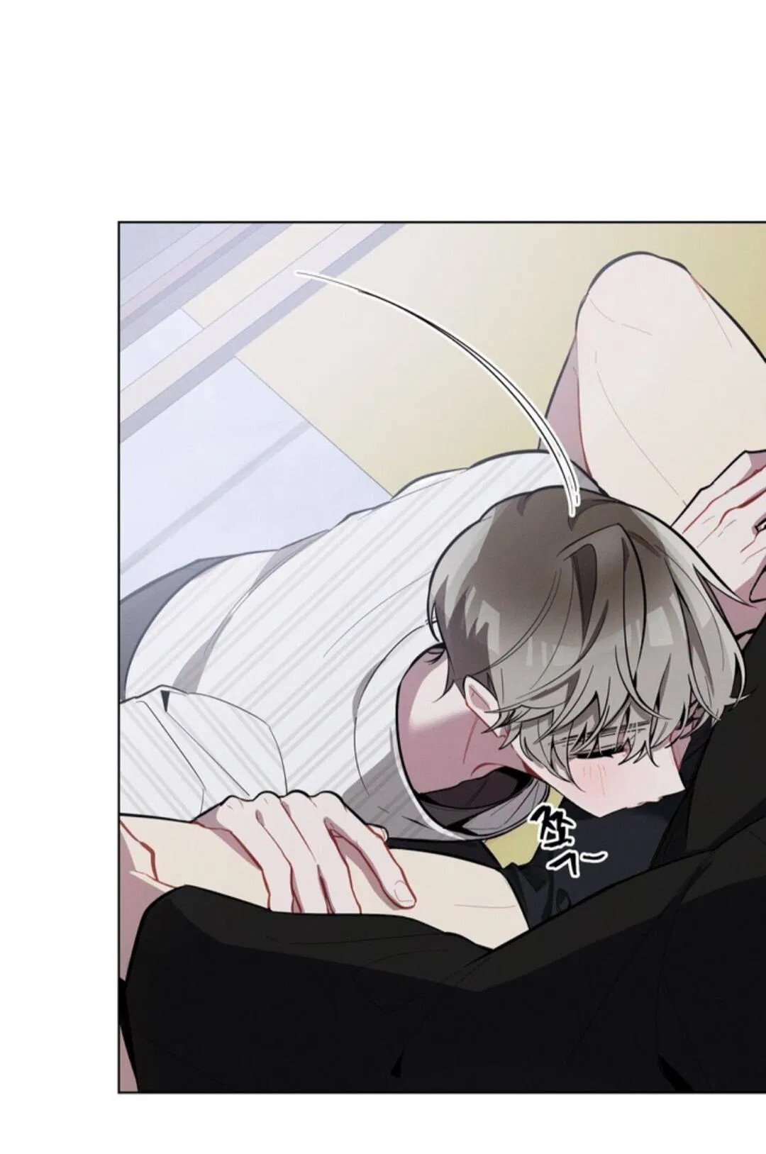 Манга Скандал вишнёвых айдолов - Глава 10 Страница 15