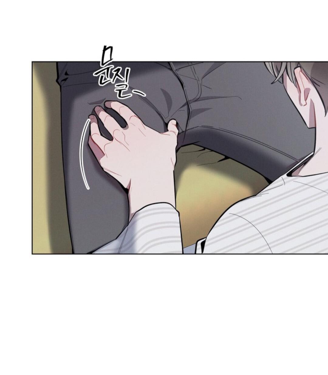 Манга Скандал вишнёвых айдолов - Глава 10 Страница 10