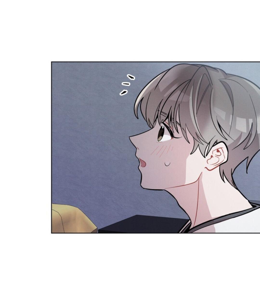 Манга Скандал вишнёвых айдолов - Глава 10 Страница 34