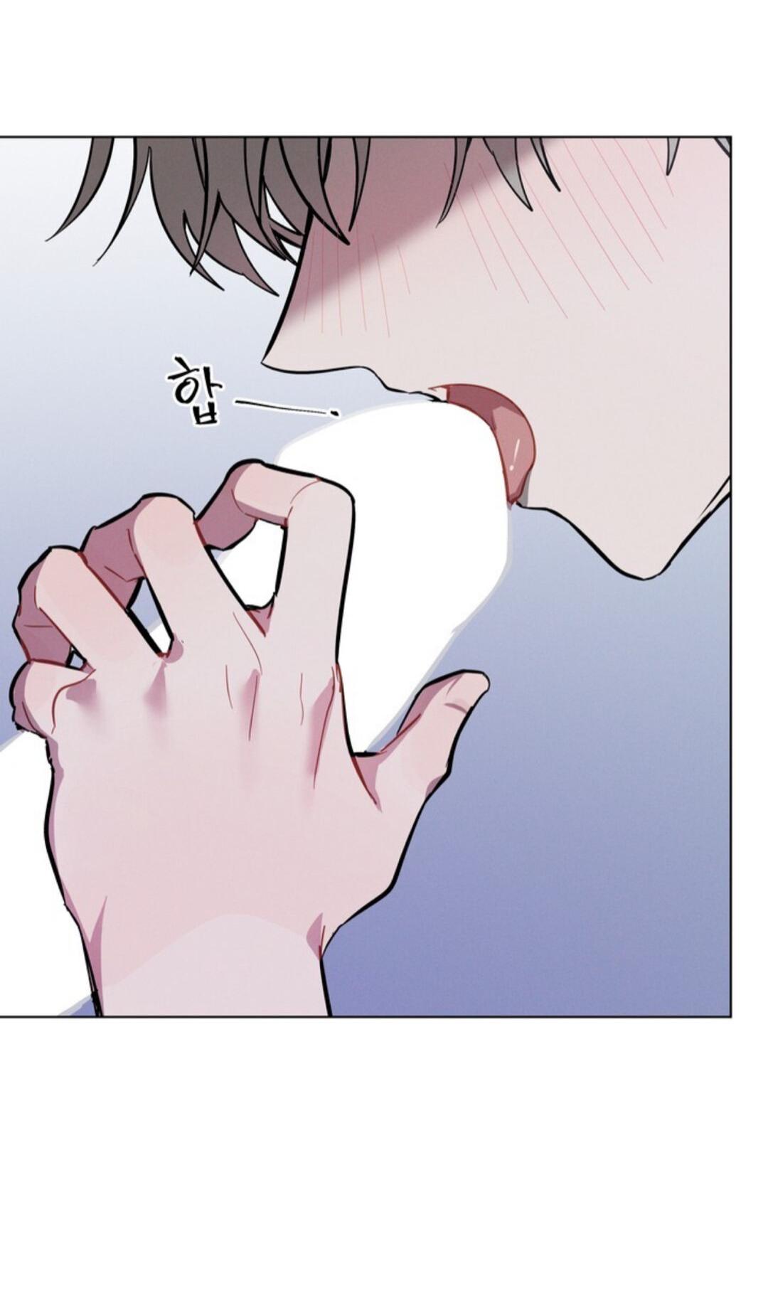 Манга Скандал вишнёвых айдолов - Глава 10 Страница 43