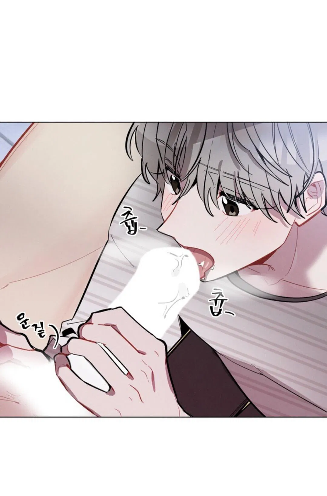 Манга Скандал вишнёвых айдолов - Глава 10 Страница 47