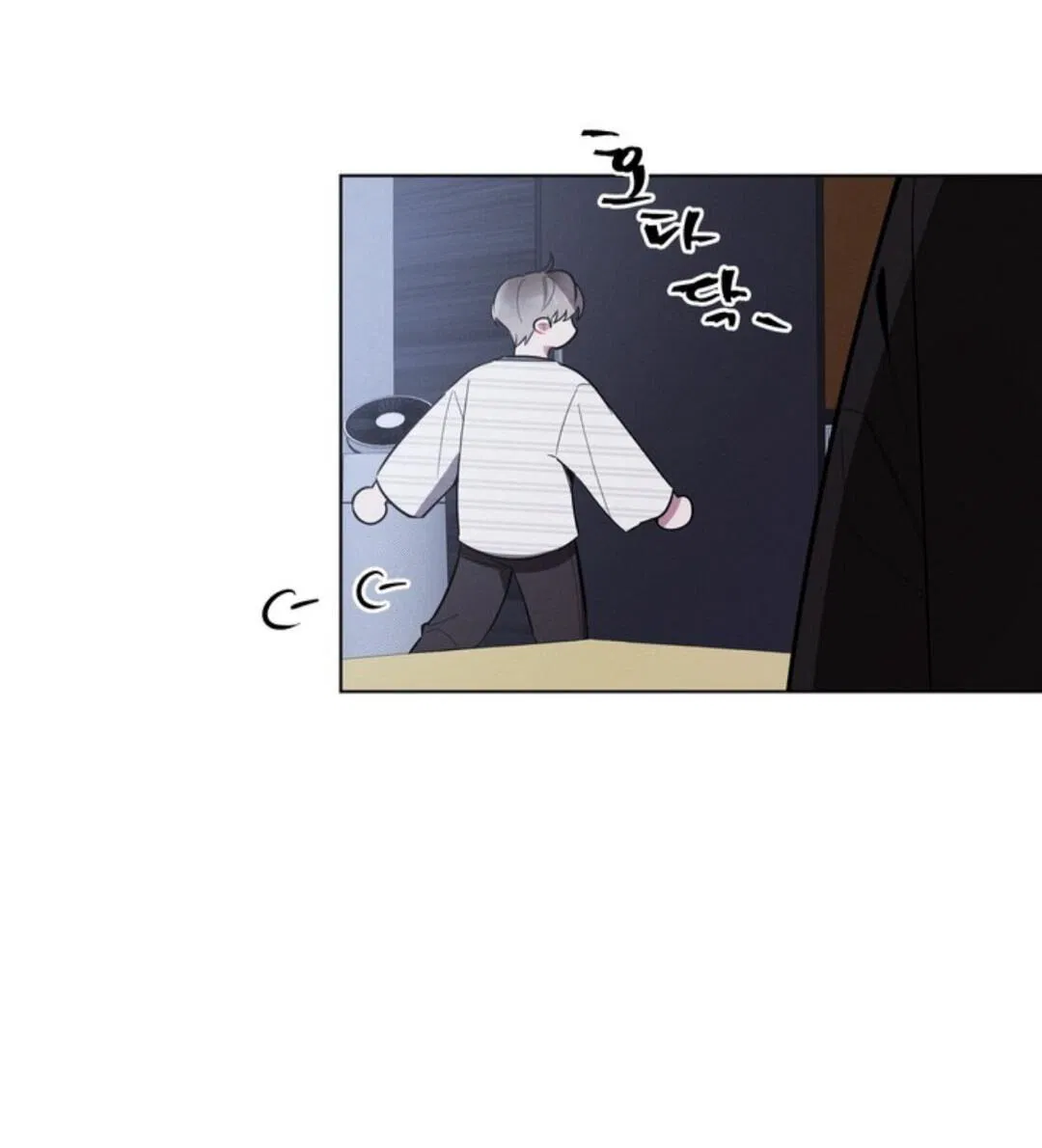 Манга Скандал вишнёвых айдолов - Глава 10 Страница 78